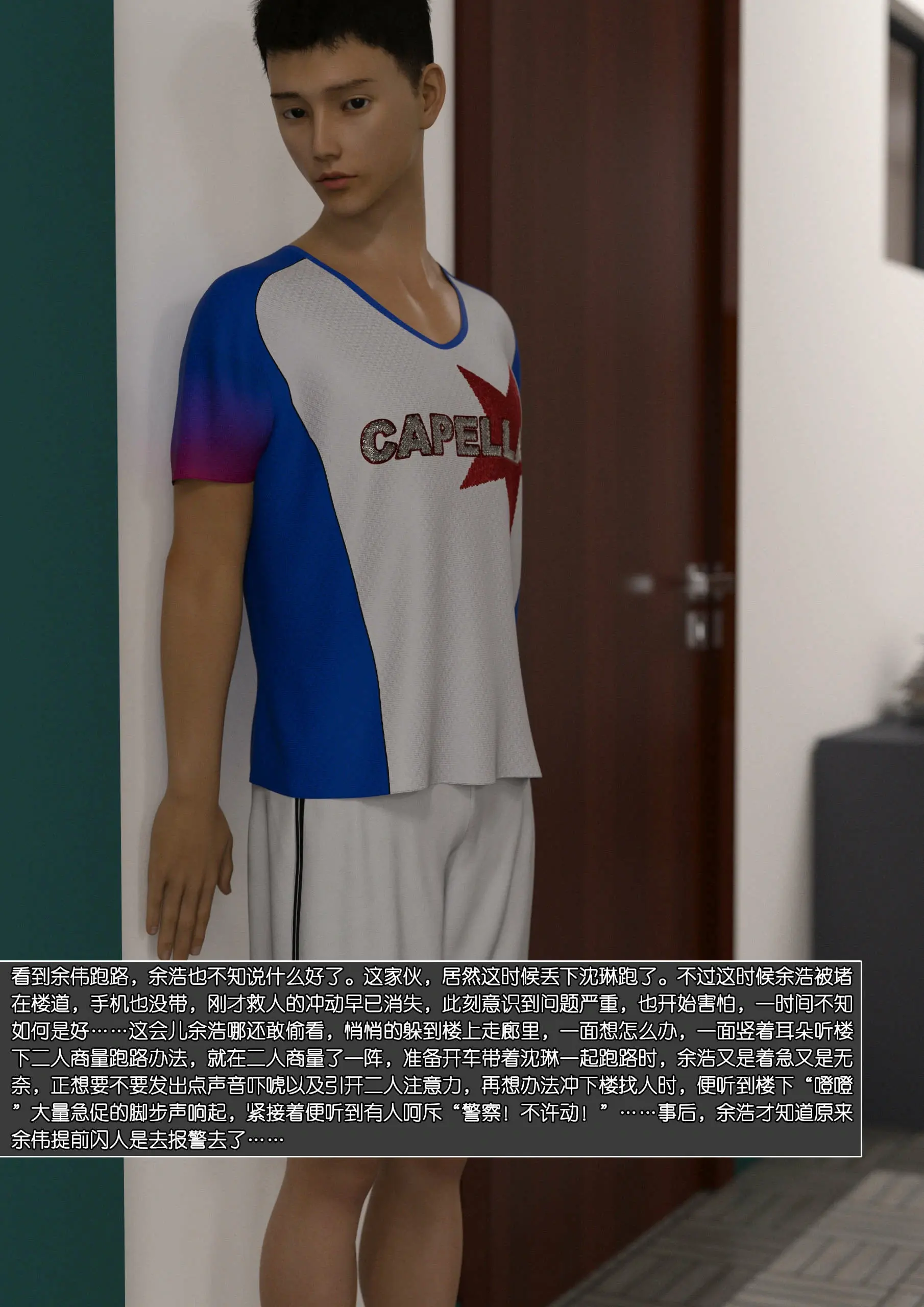 第165页