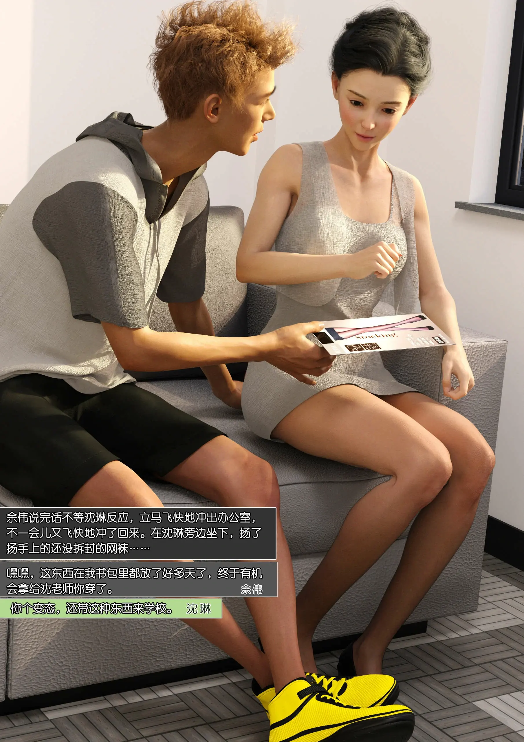 第5页
