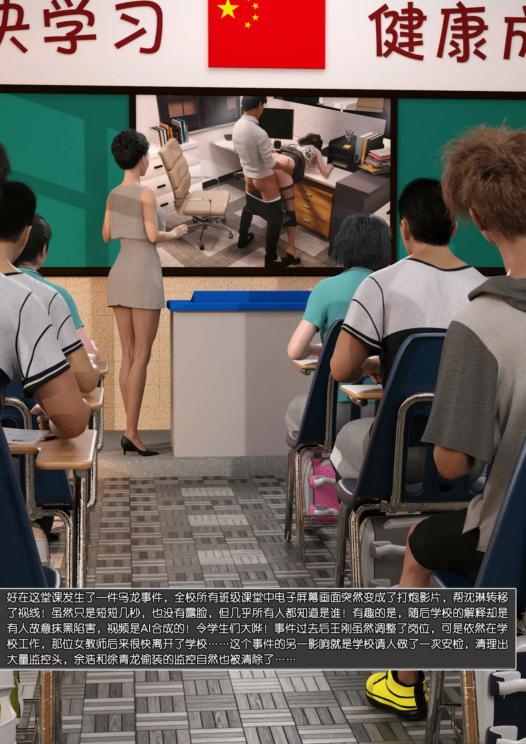 第47页