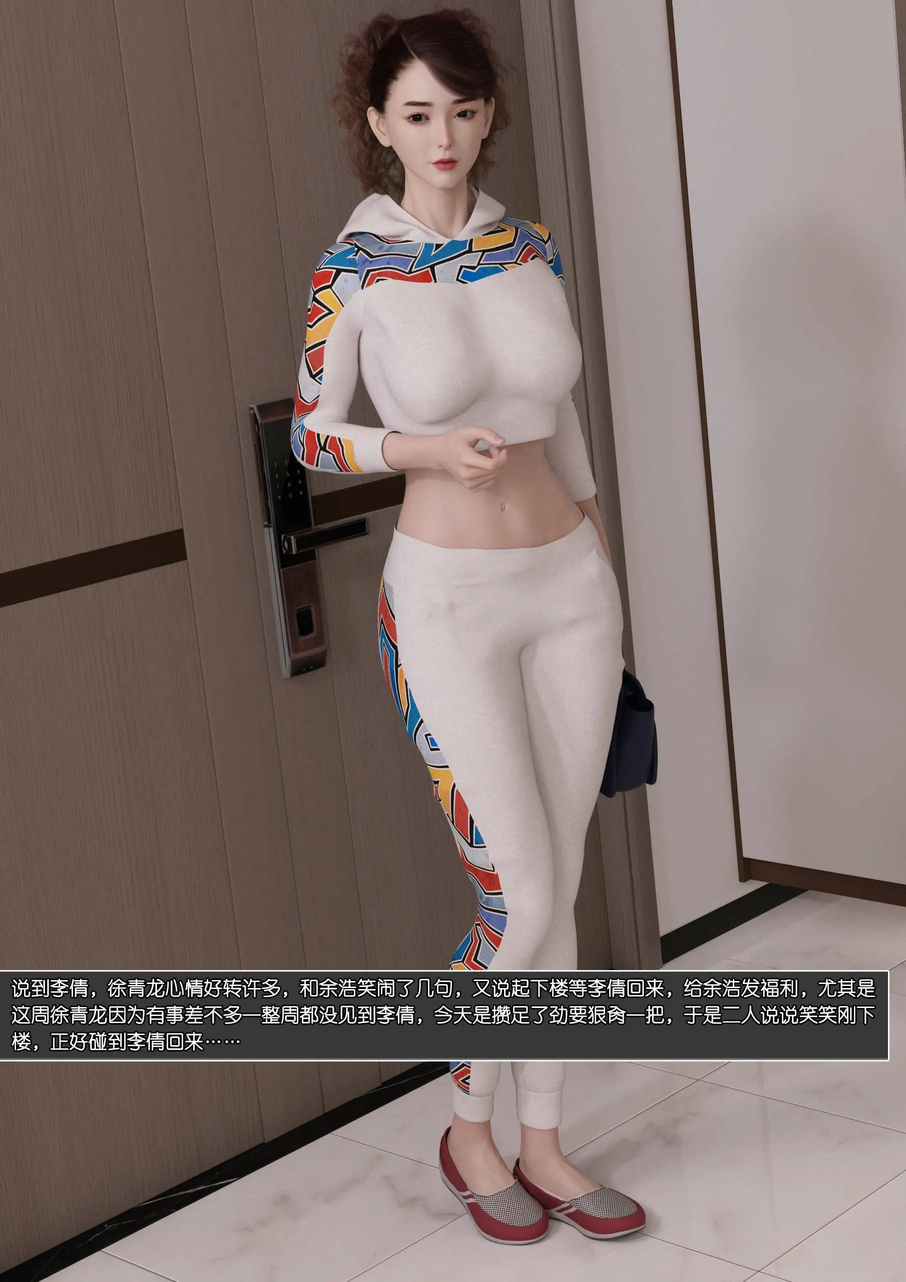 第52页