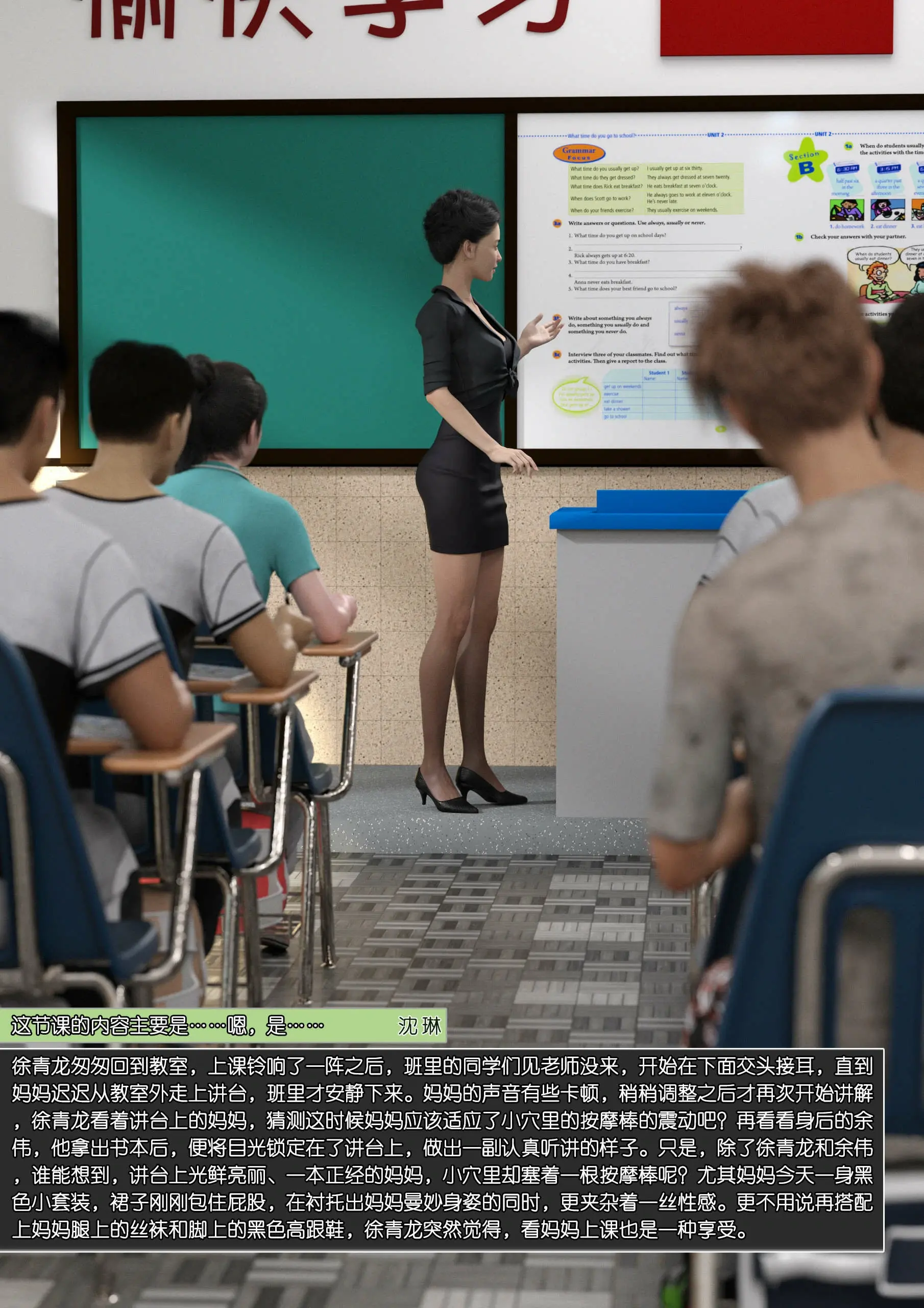第85页
