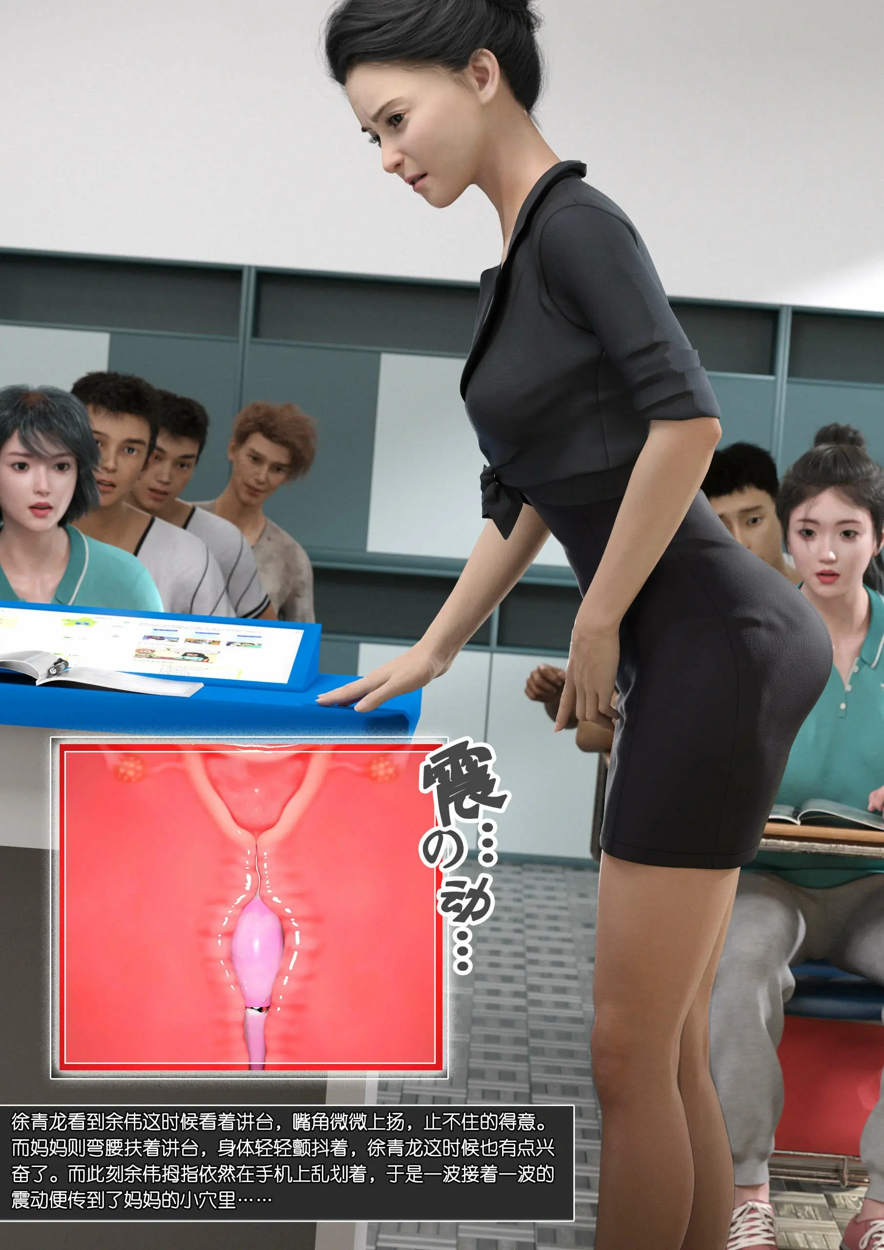 第91页