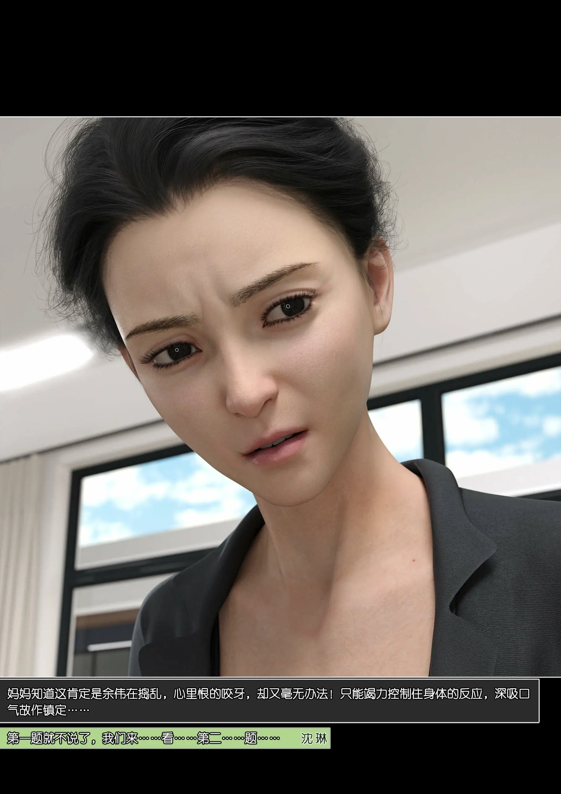 第92页