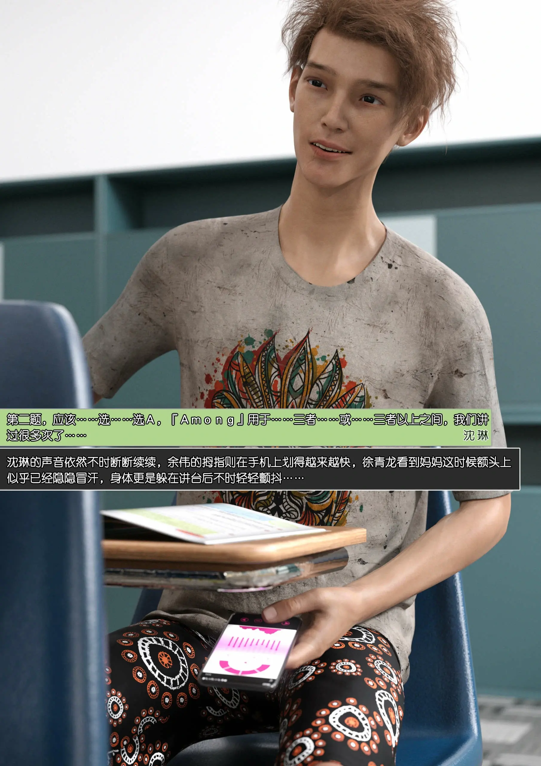 第94页