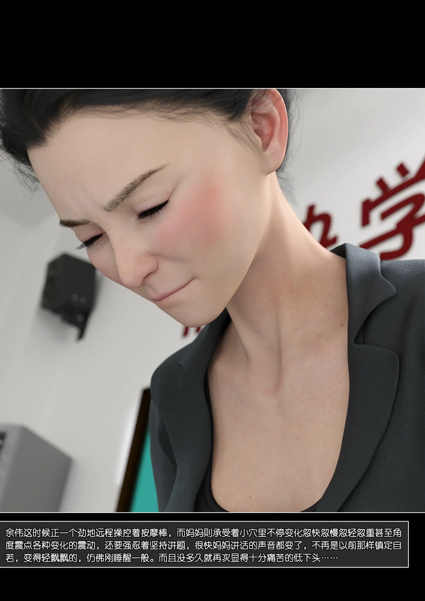 第96页