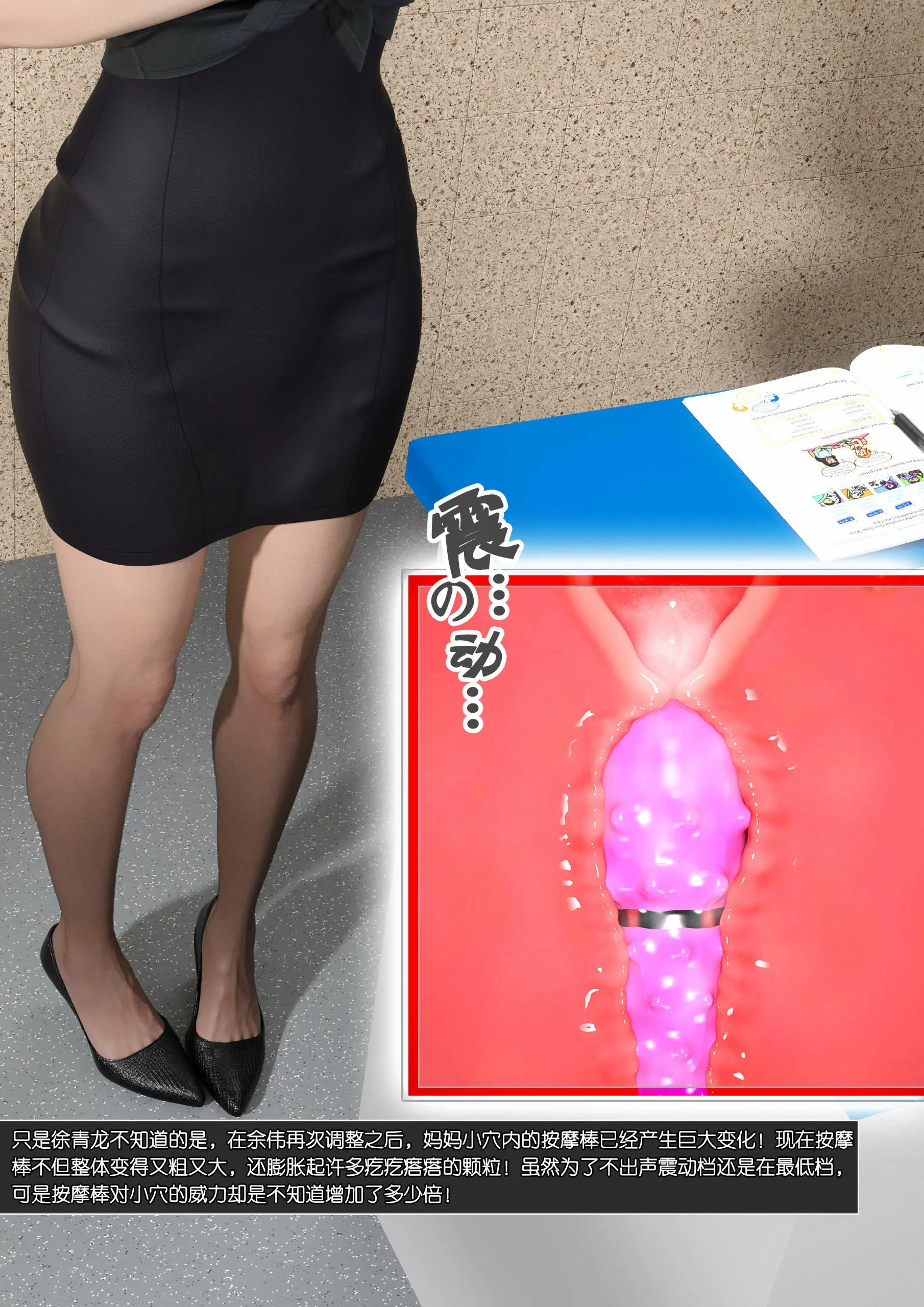 第101页