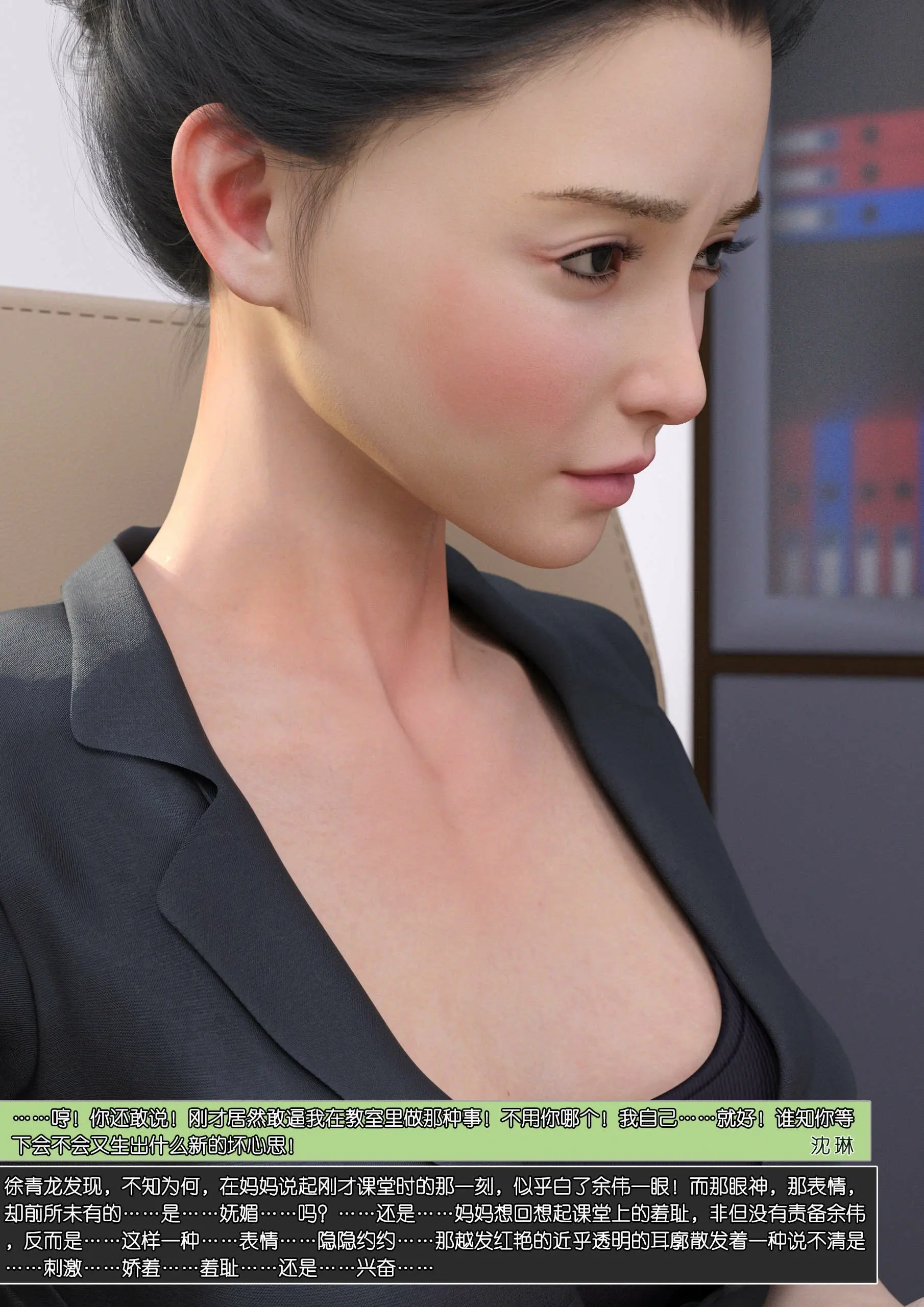第125页