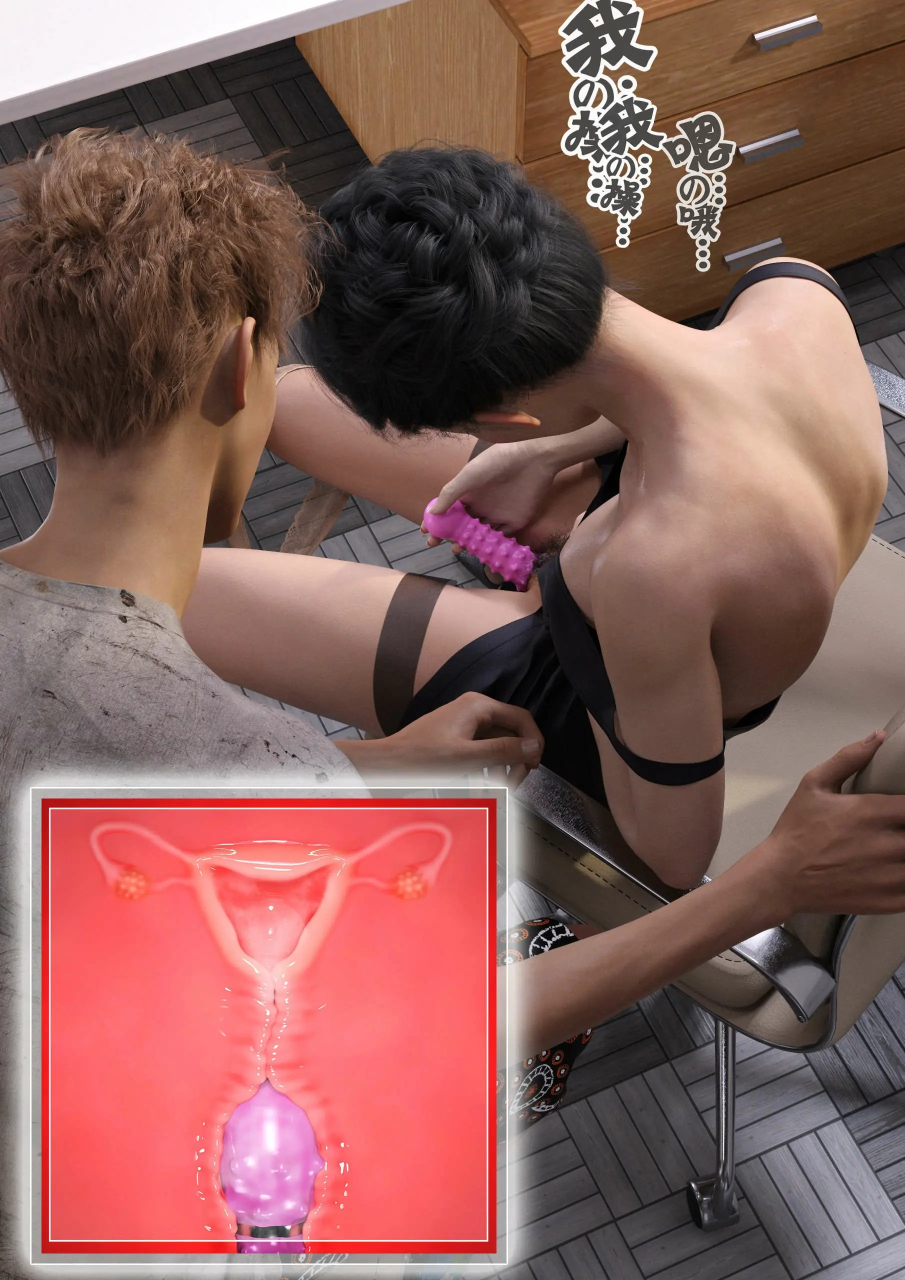 第134页