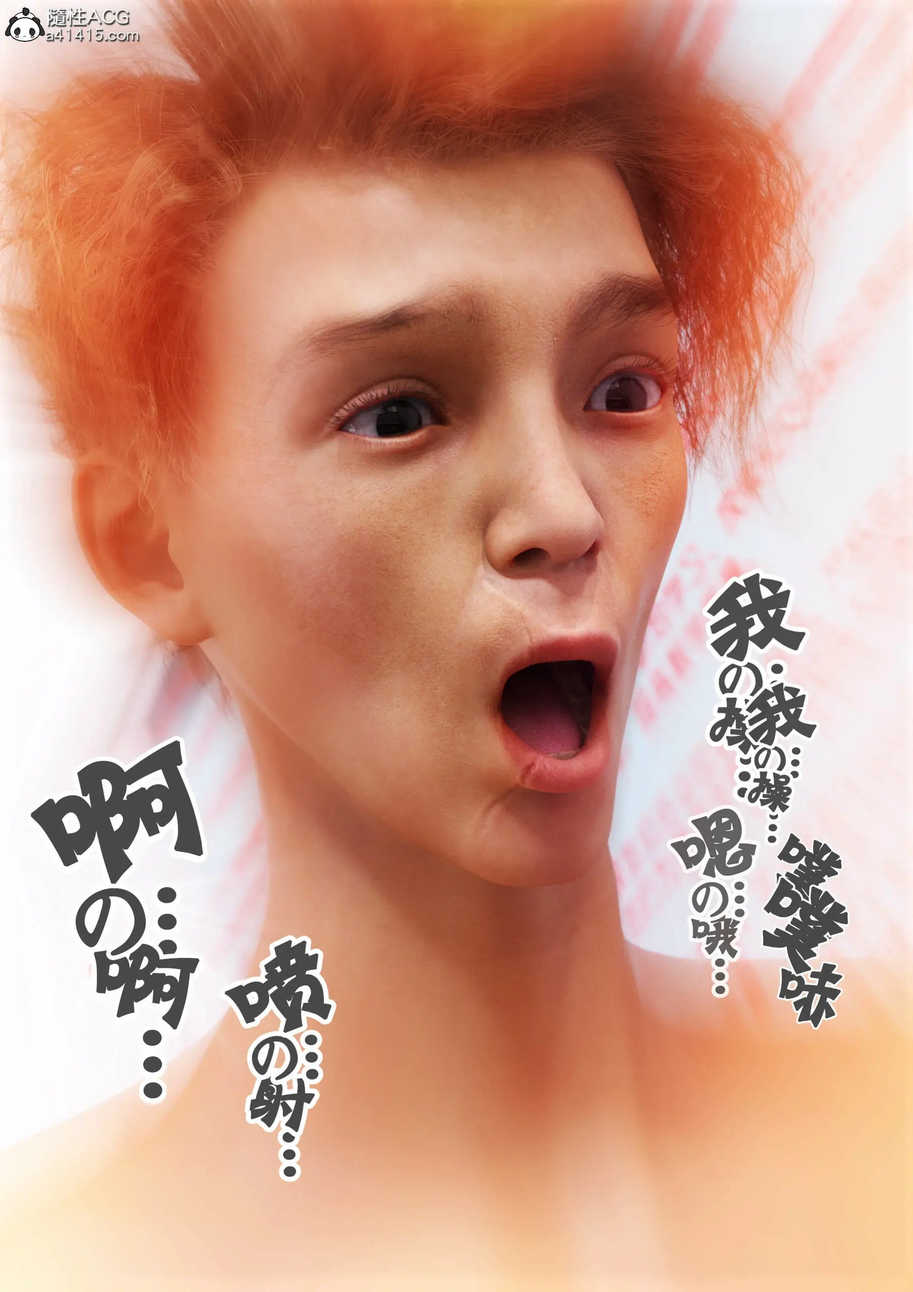 第56页