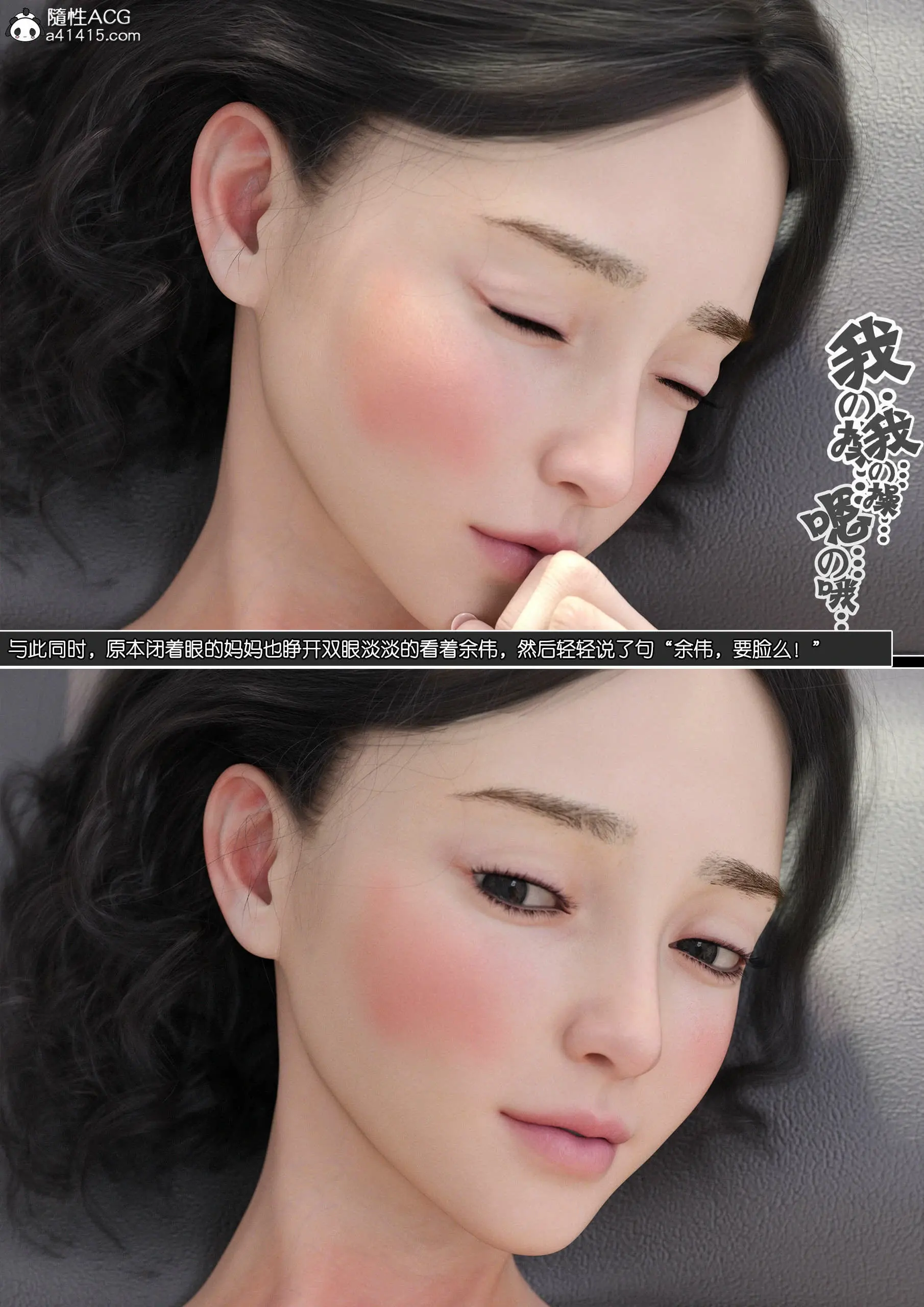 第65页