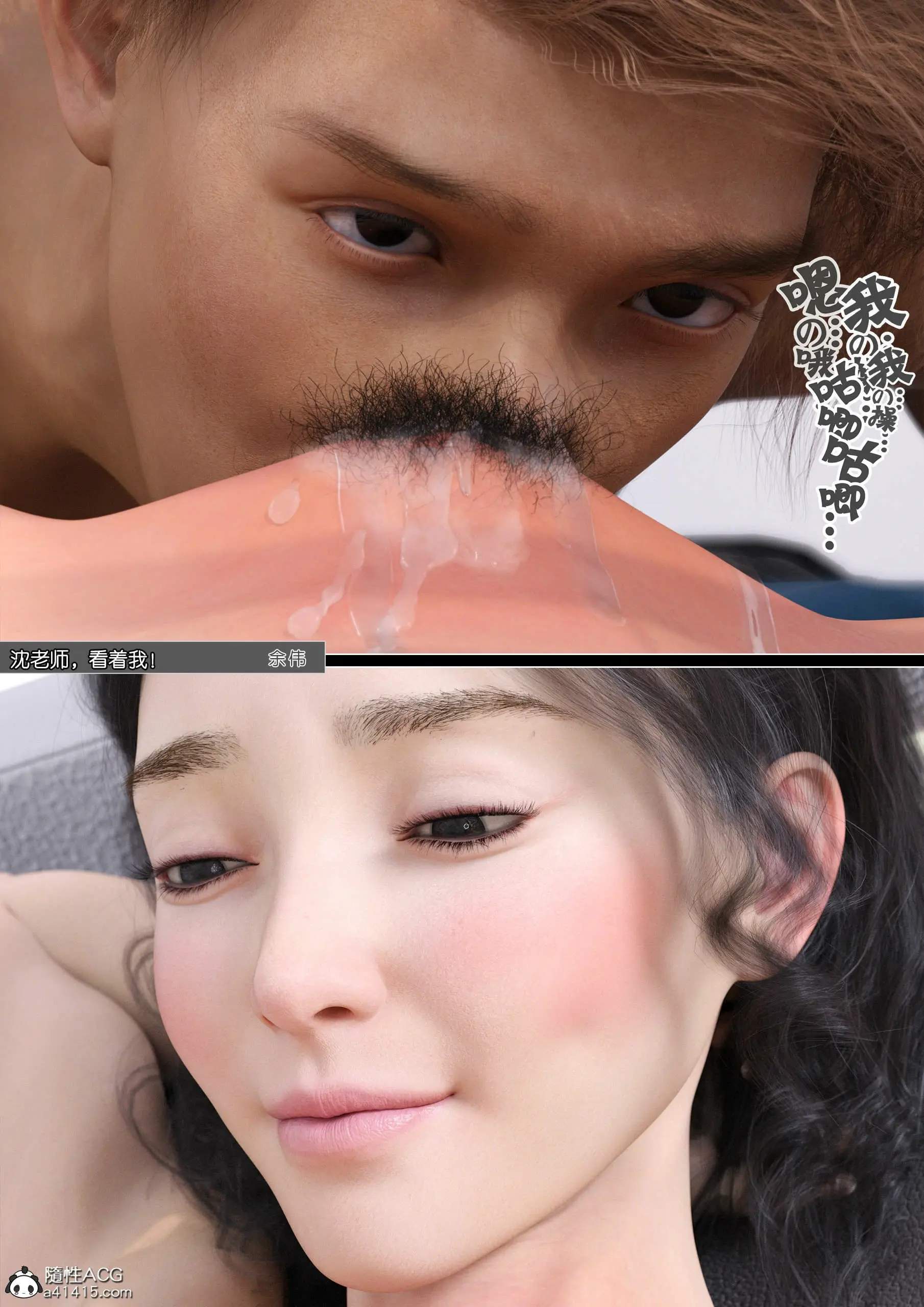 第87页