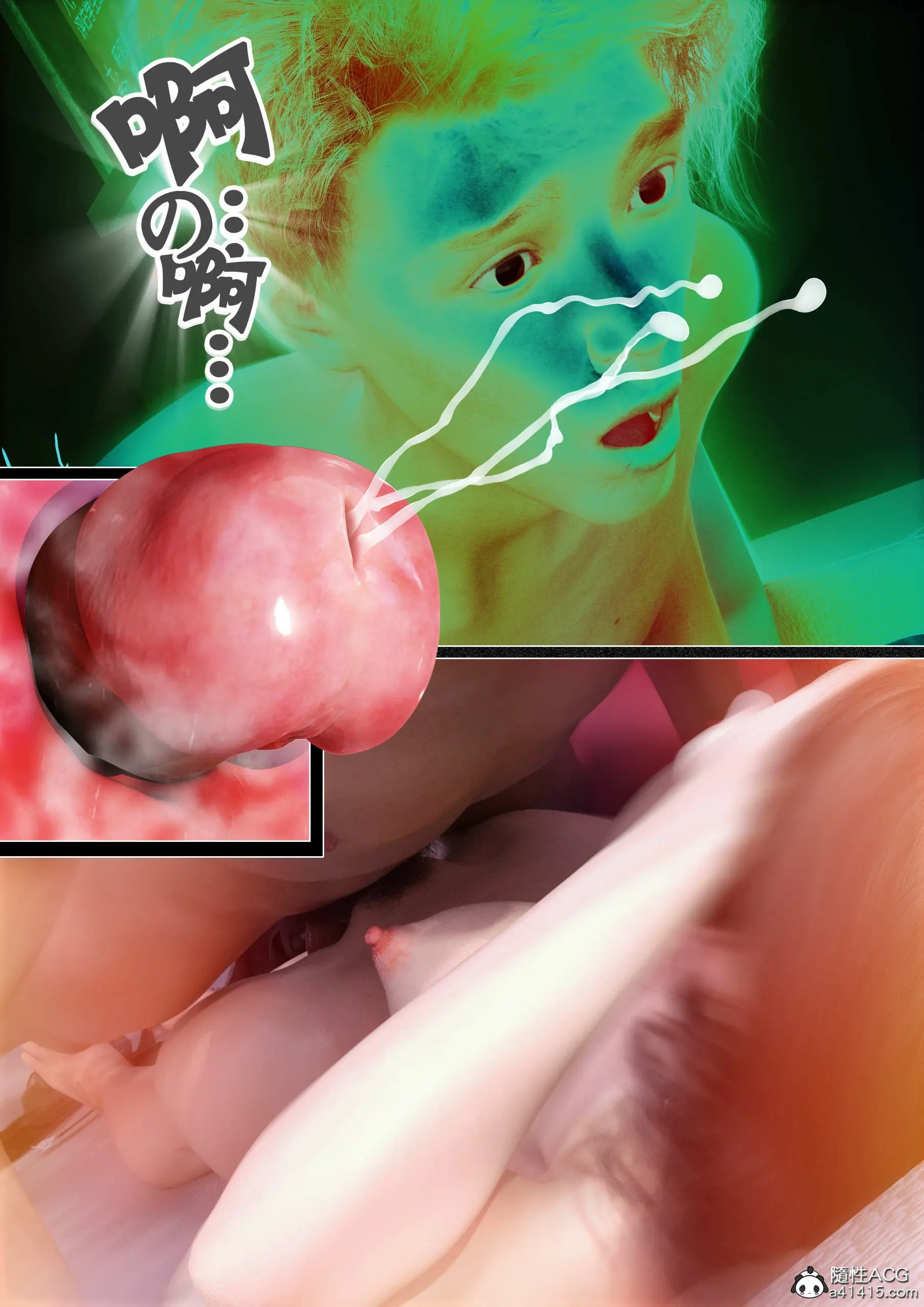 第115页