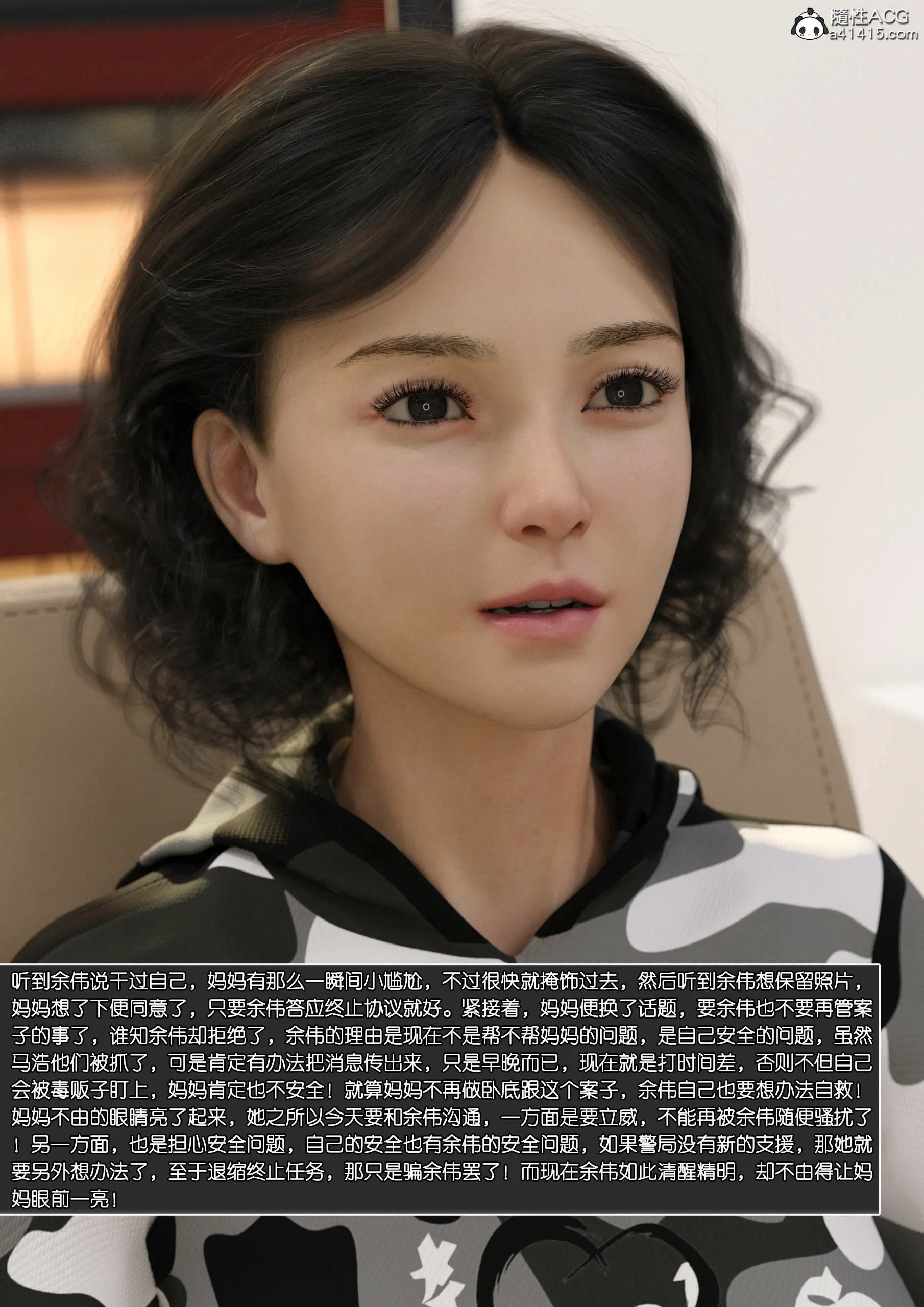 第145页