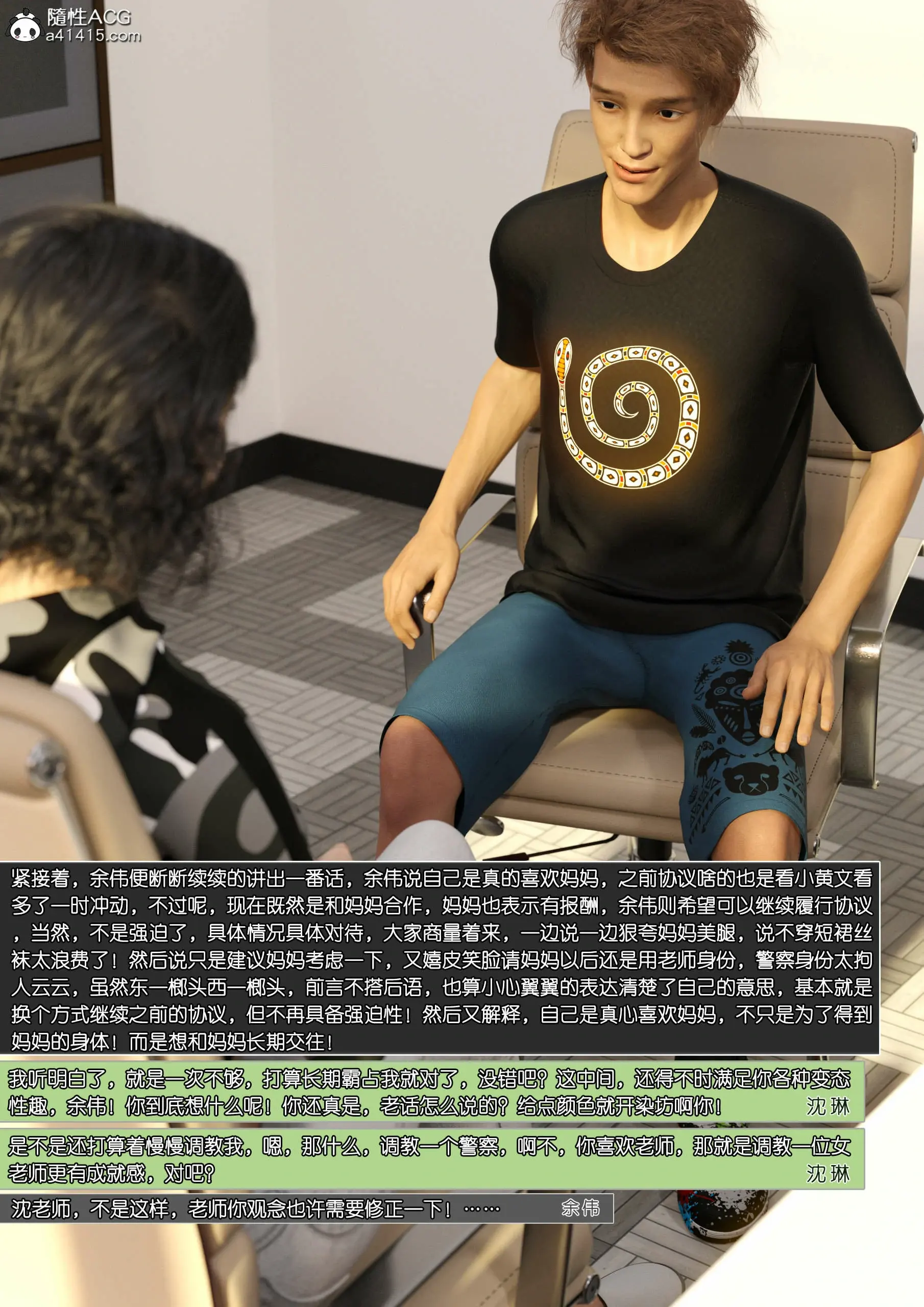第148页