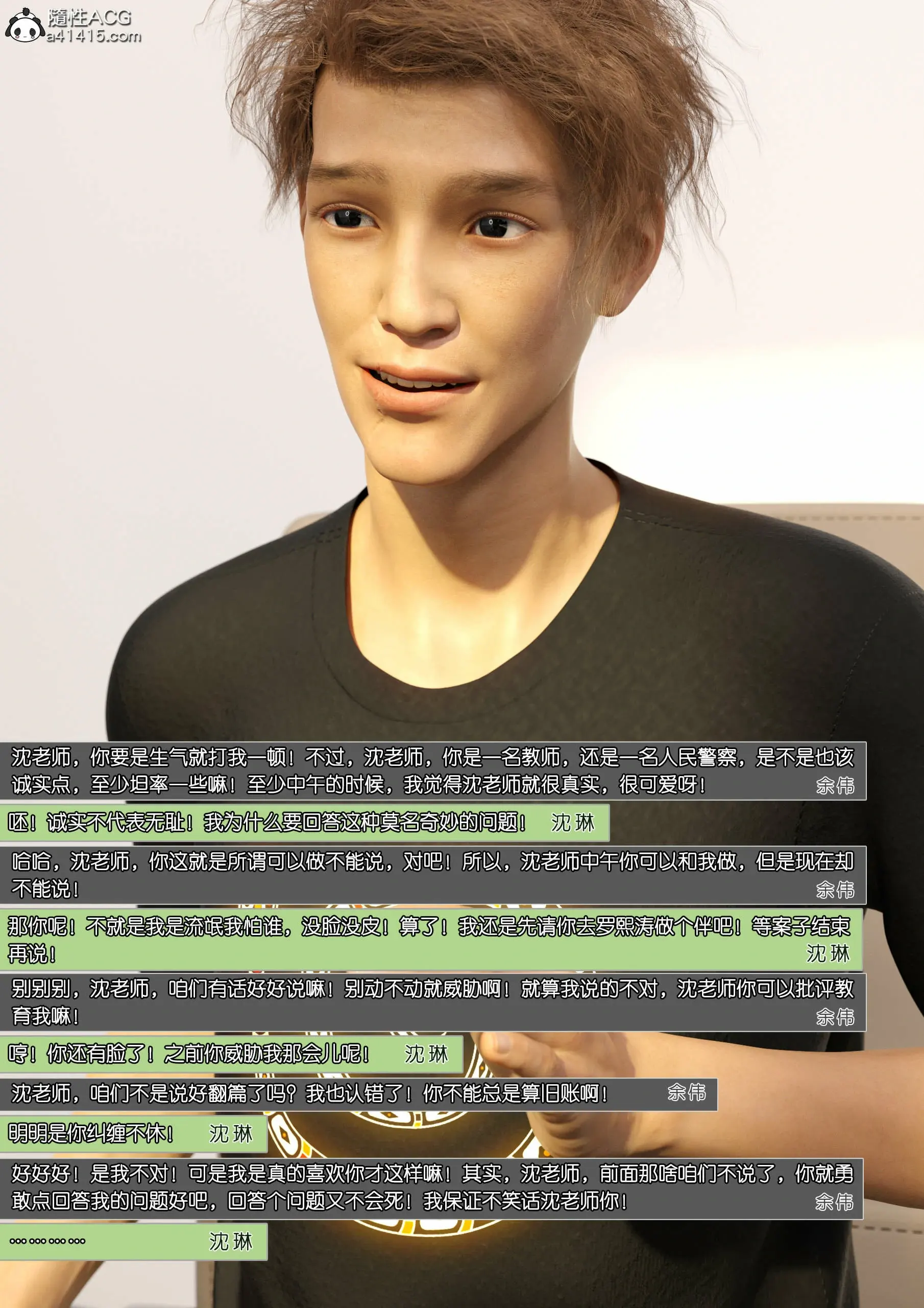 第151页