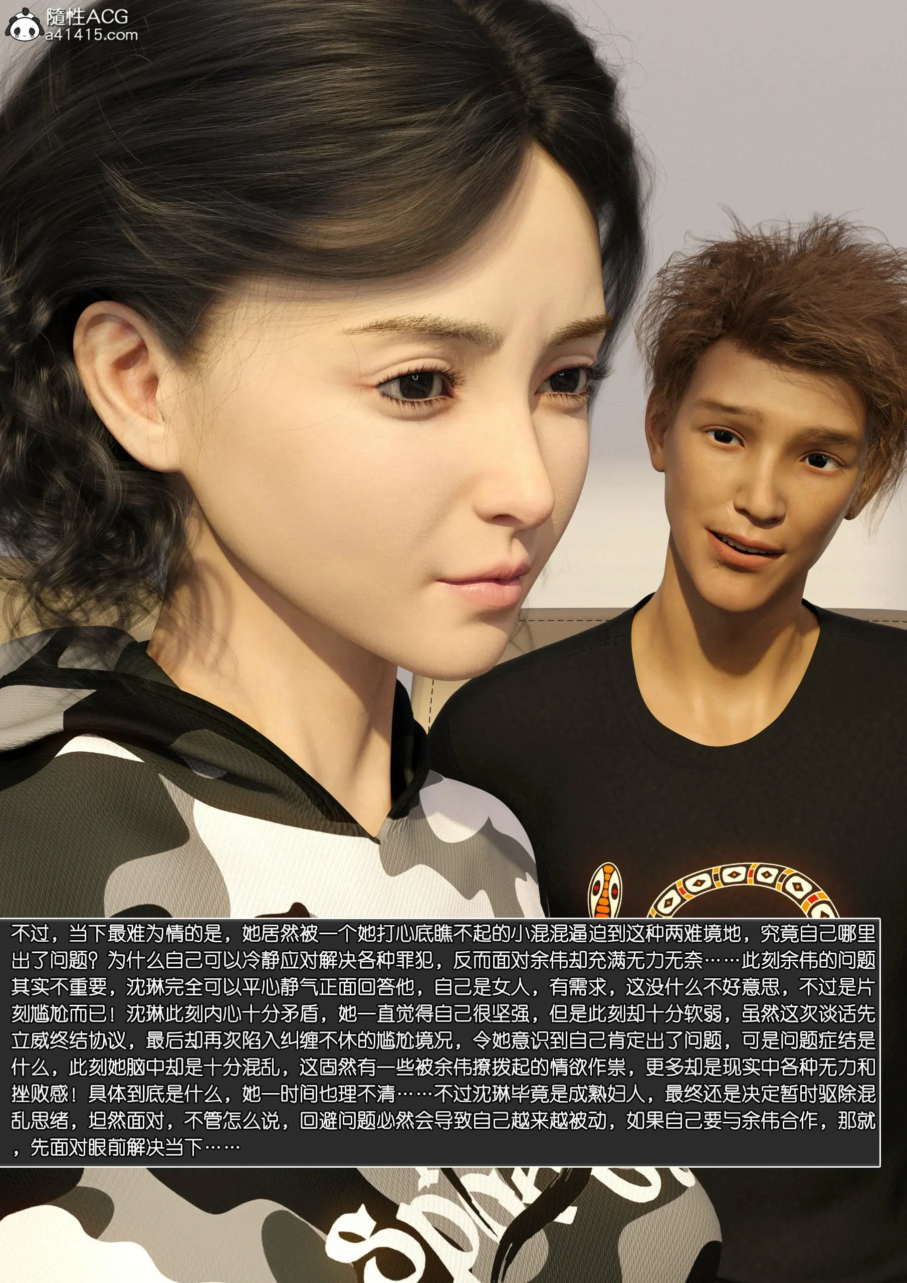 第153页