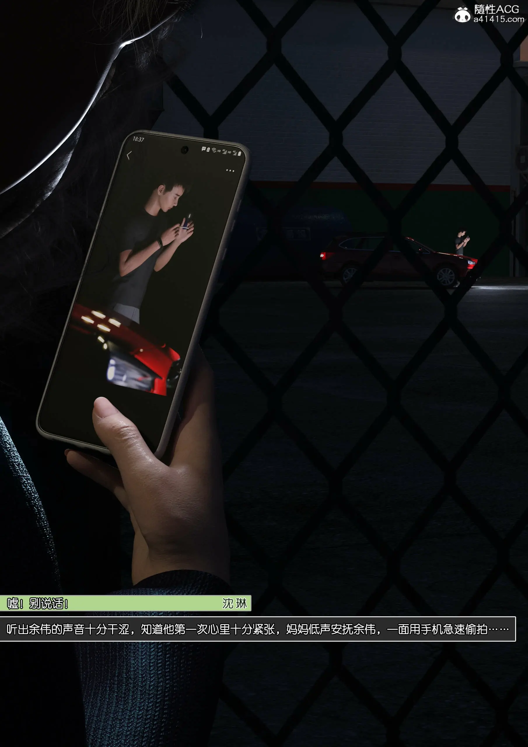 第5页