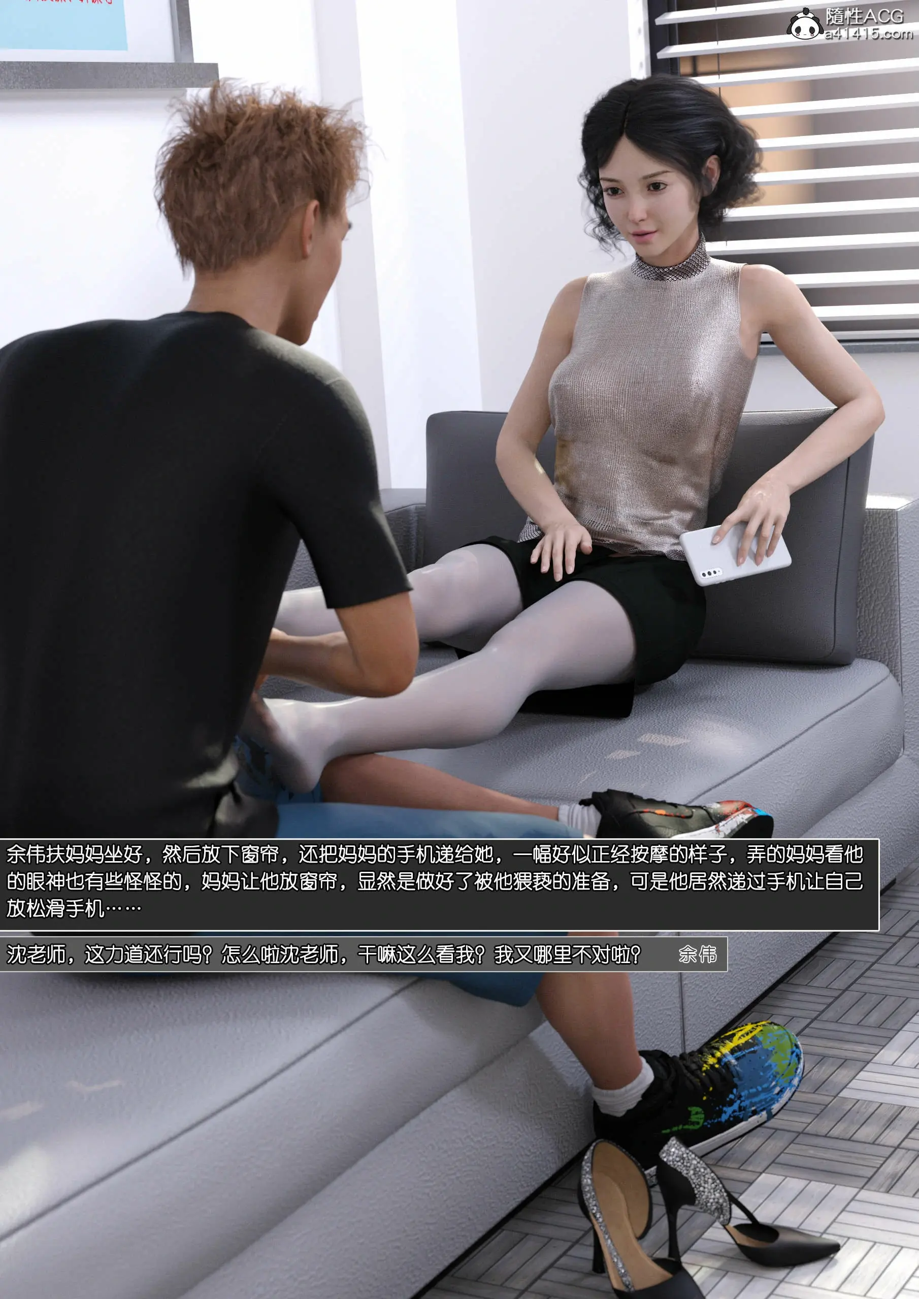 第33页