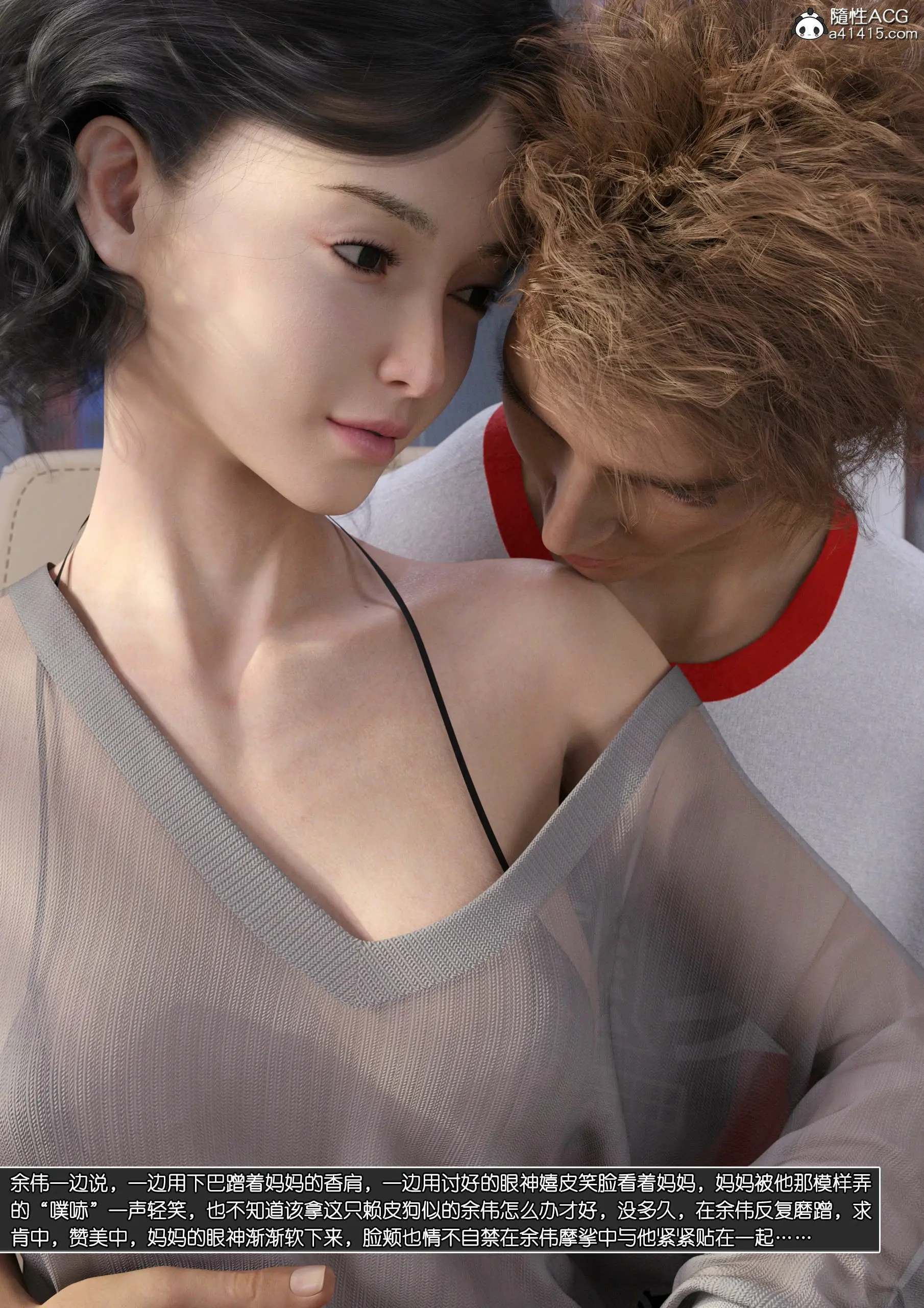 第61页