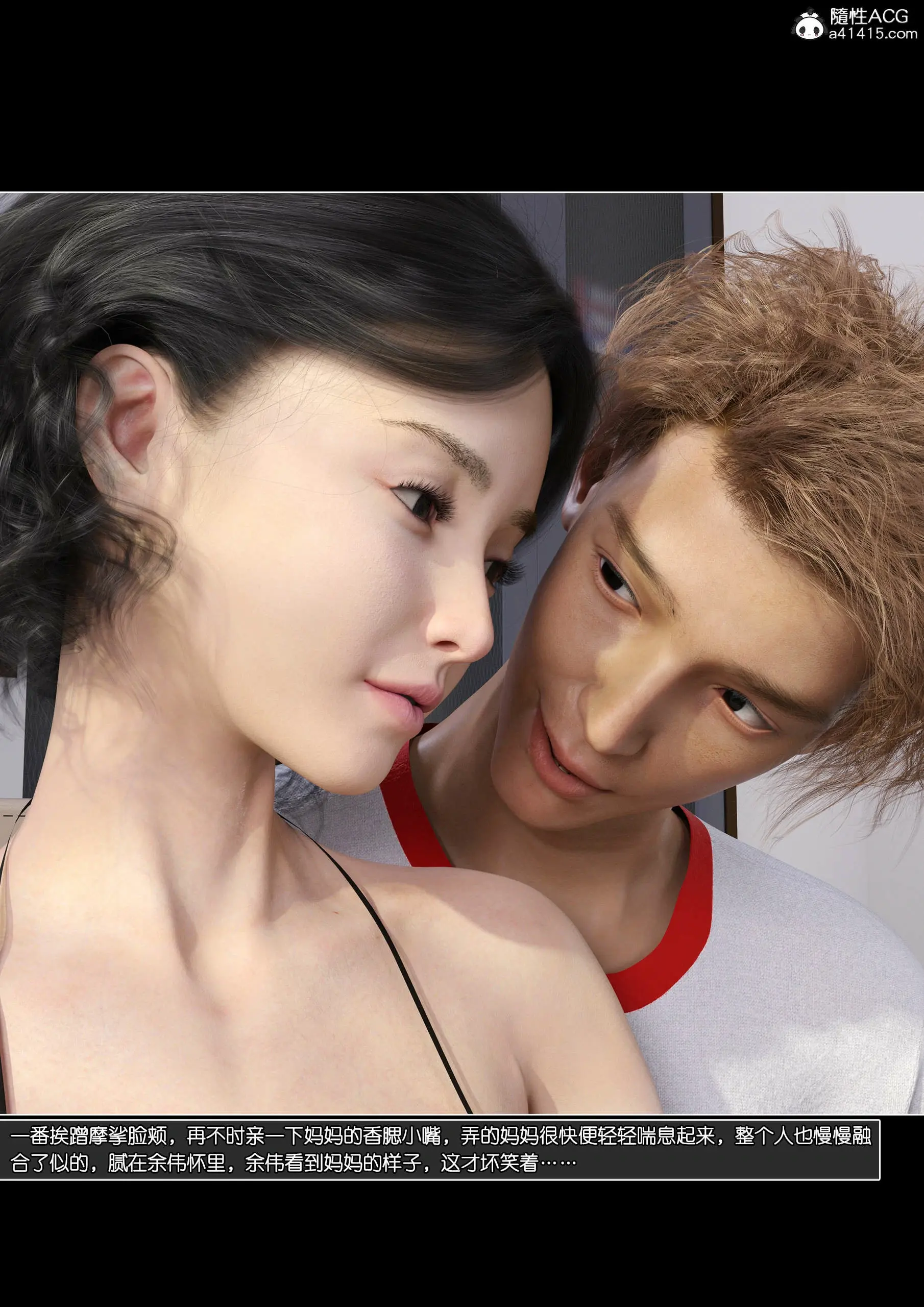 第63页