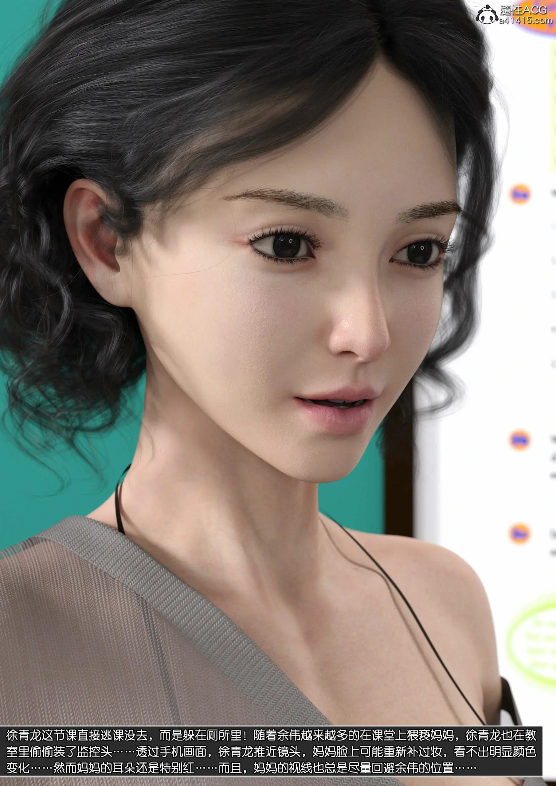 第77页