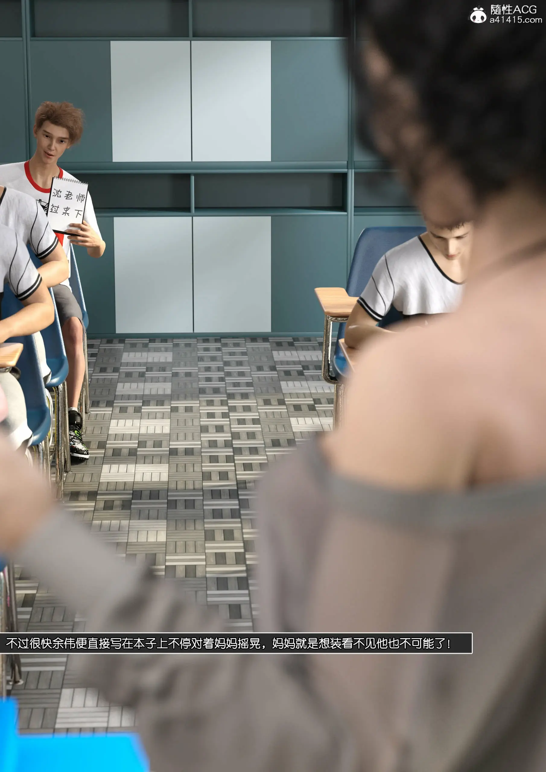 第78页