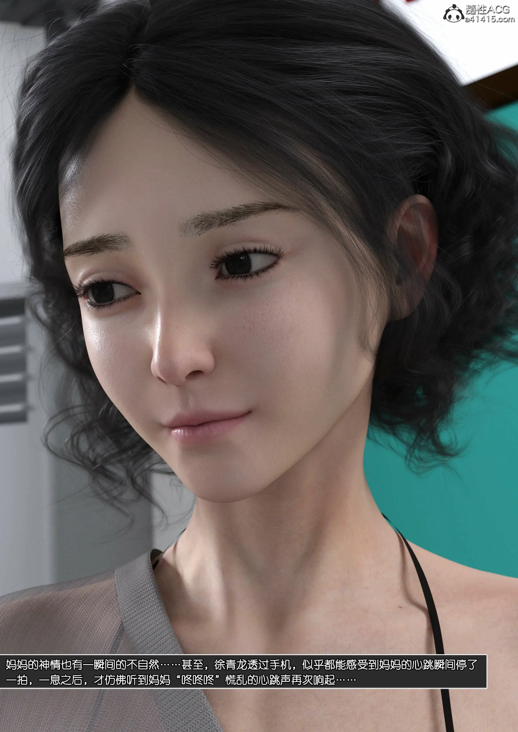 第80页