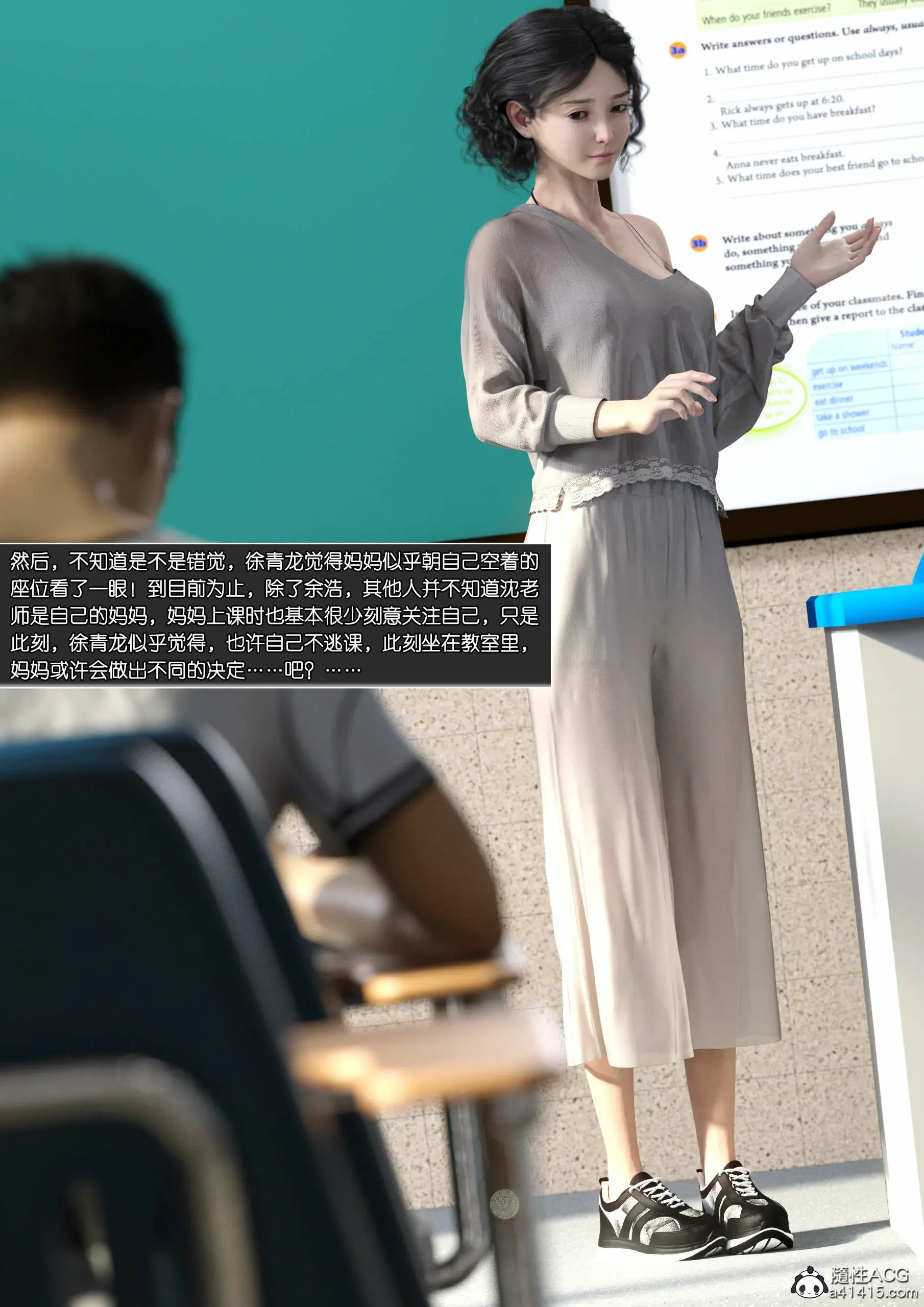 第81页