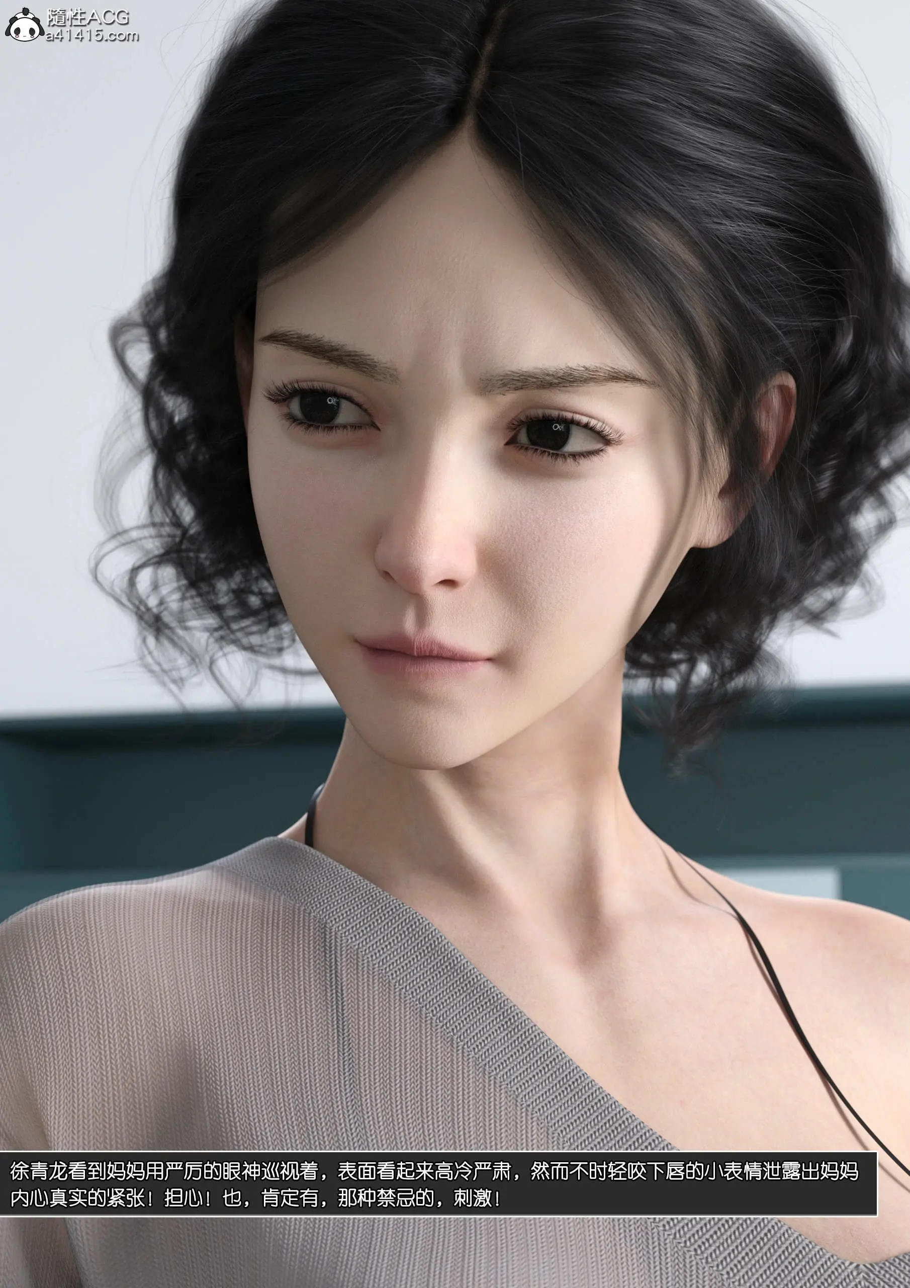 第84页