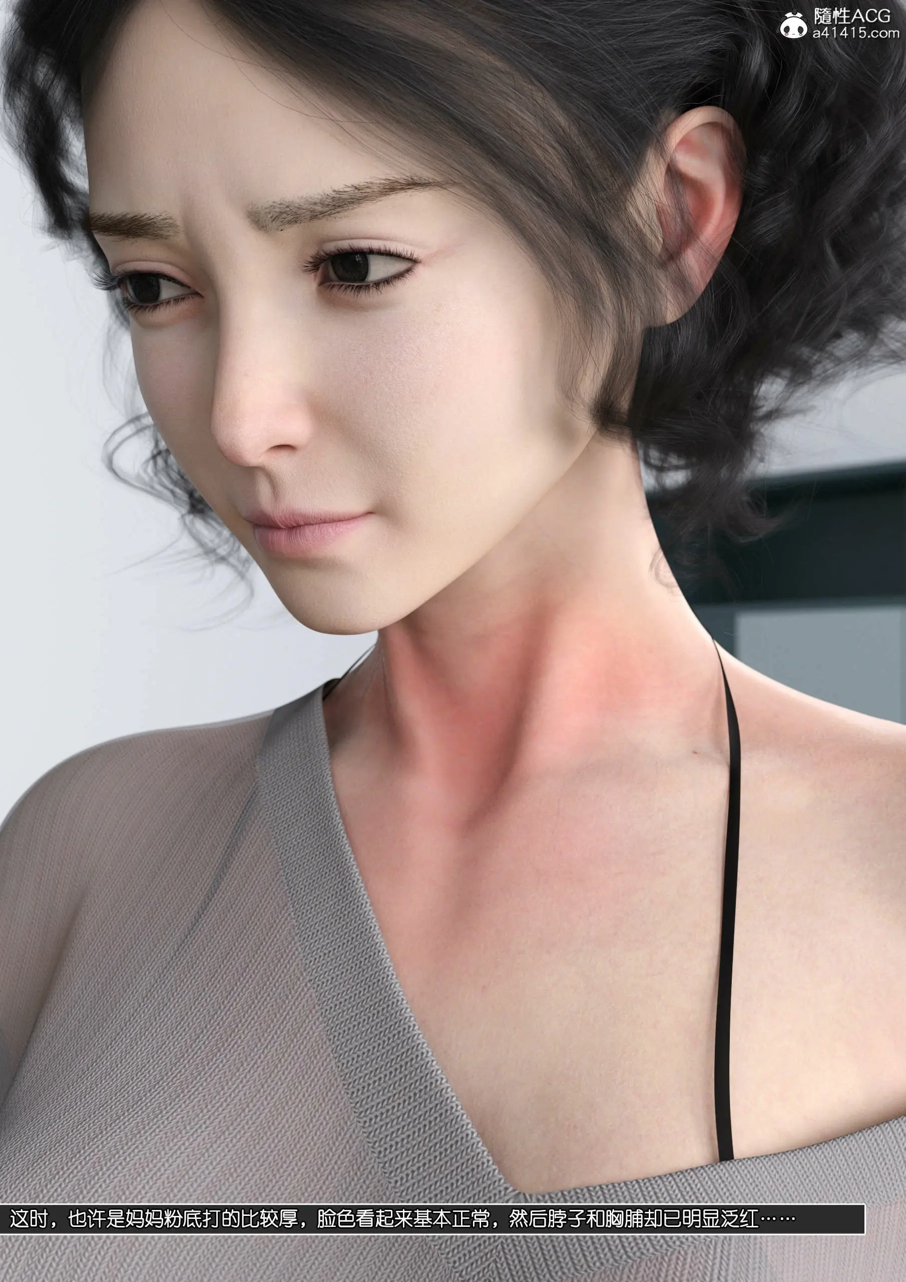 第88页