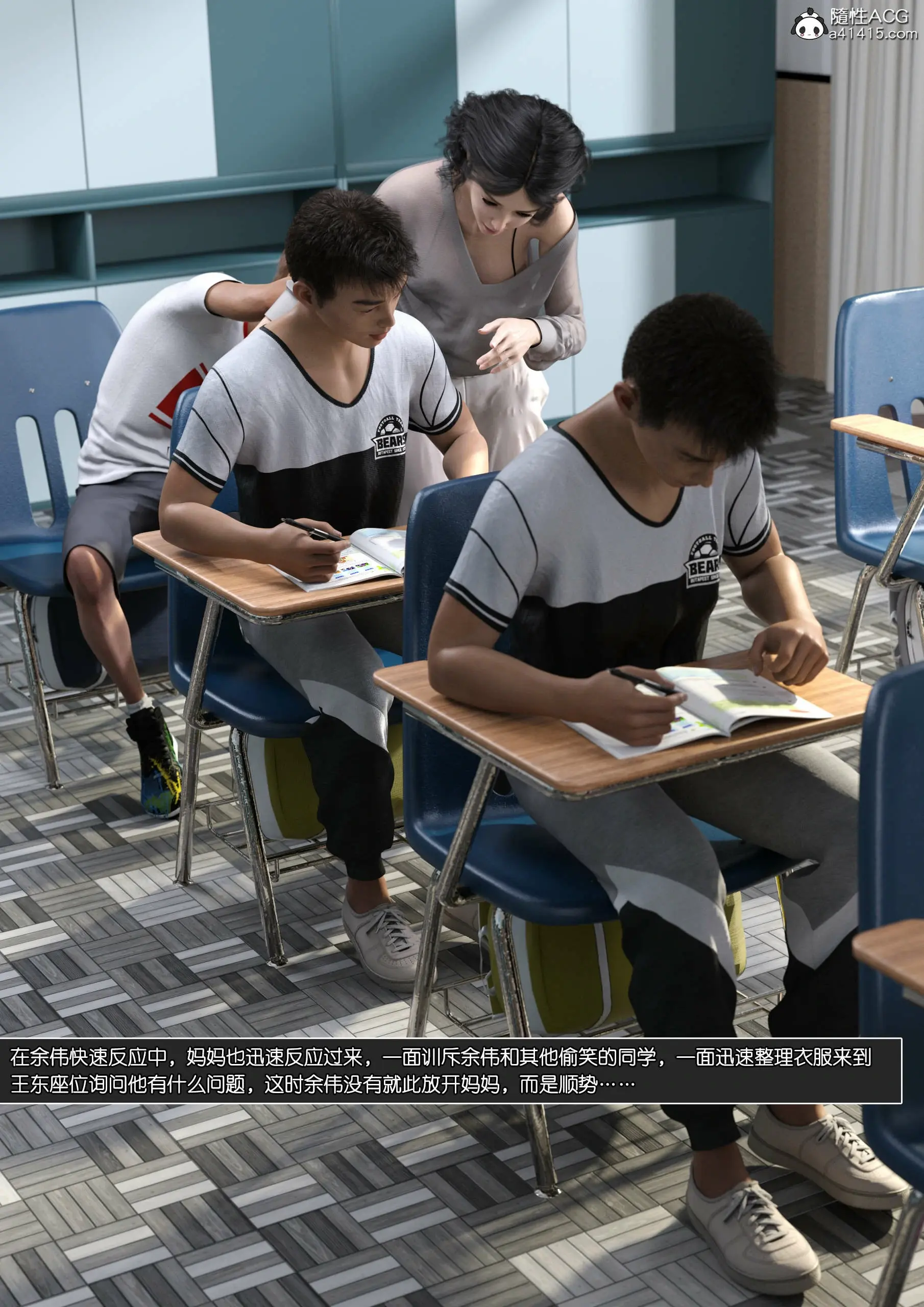 第102页