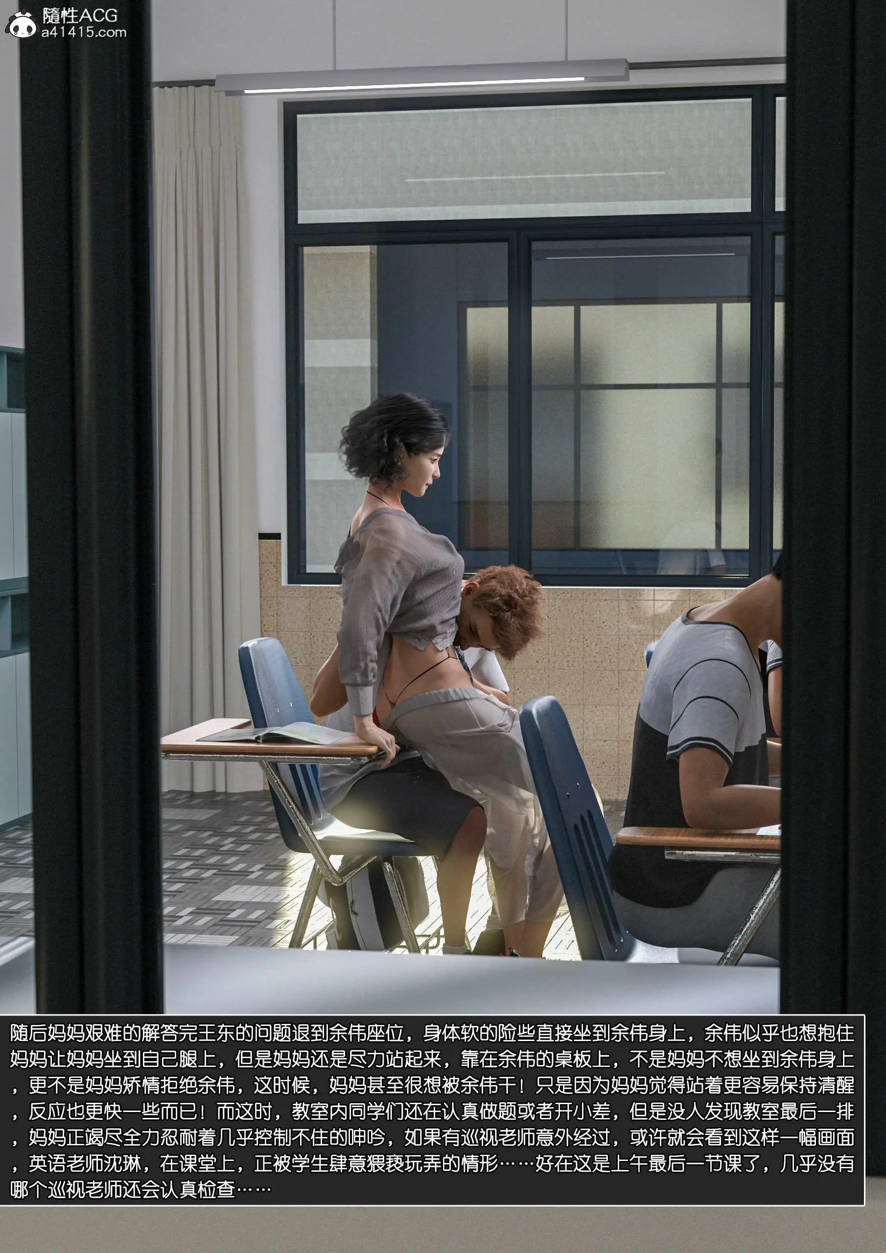 第107页