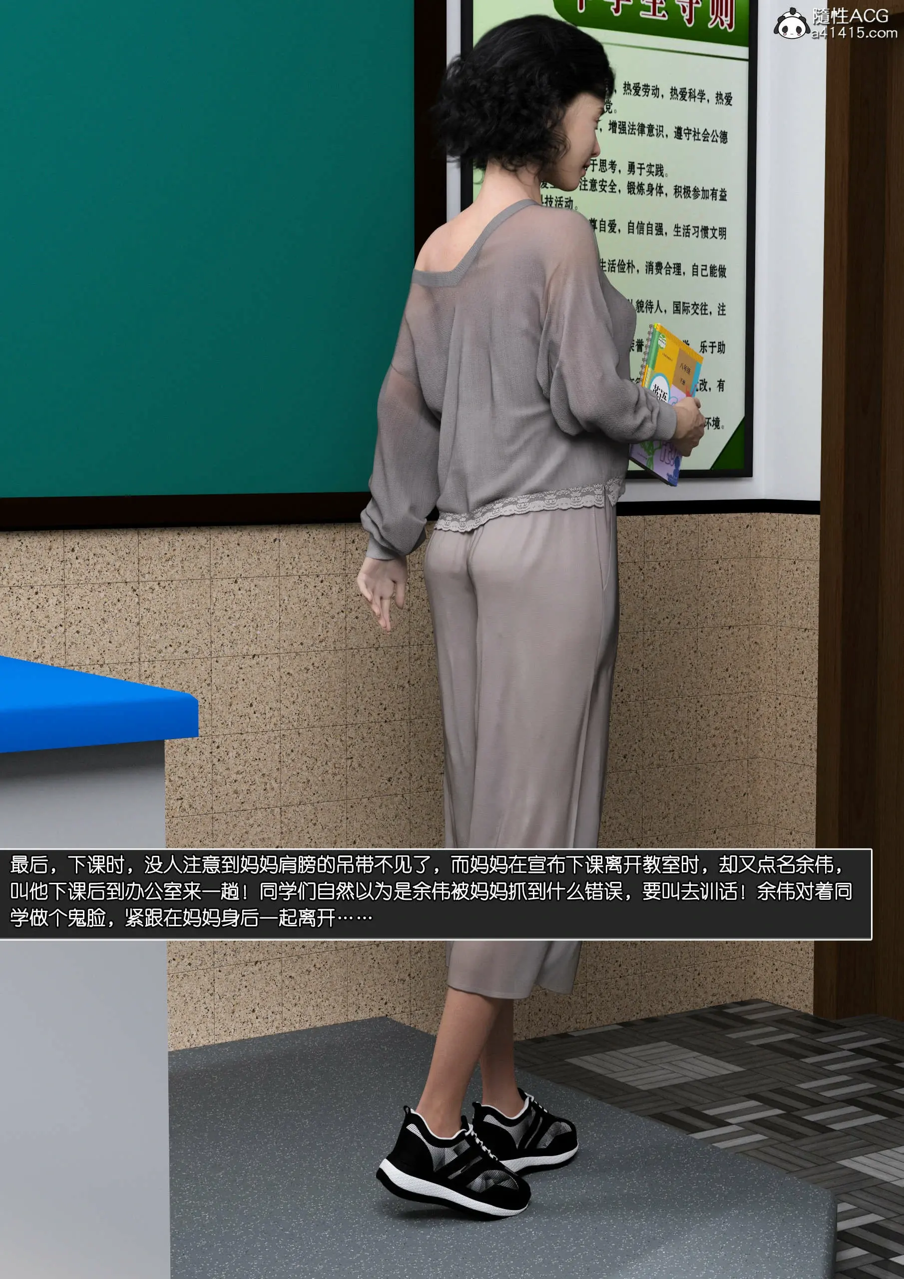 第121页
