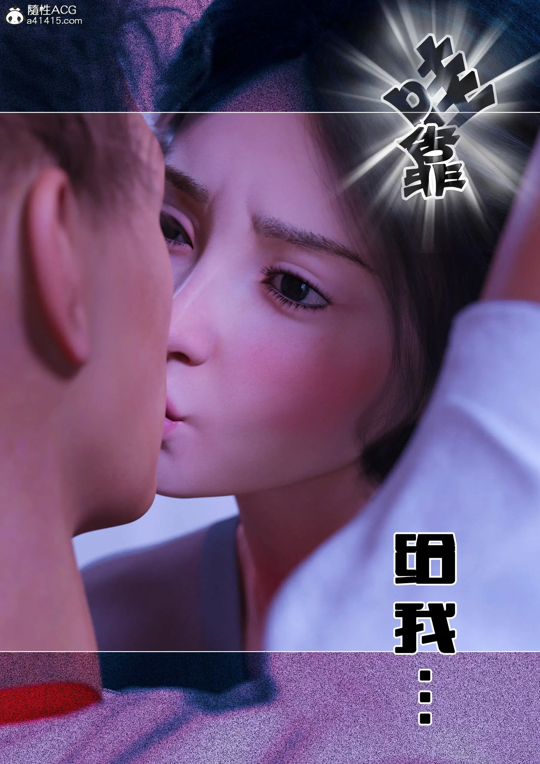 第127页