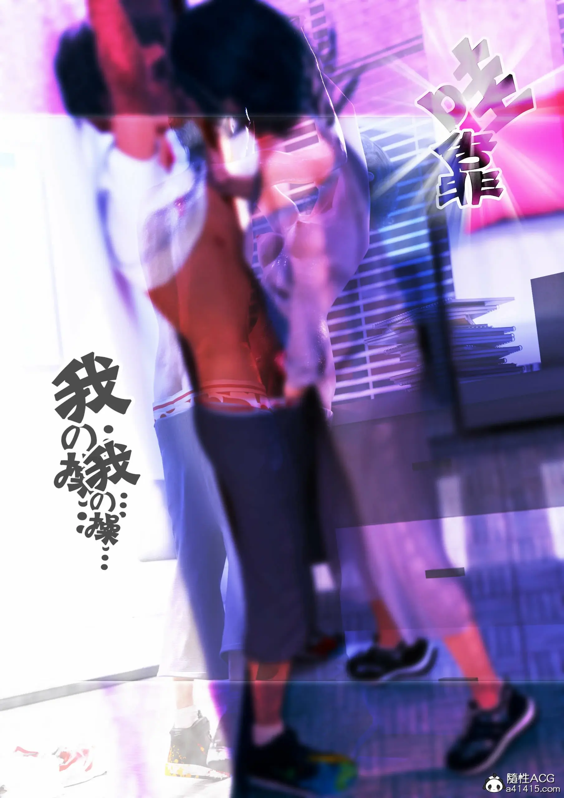 第128页