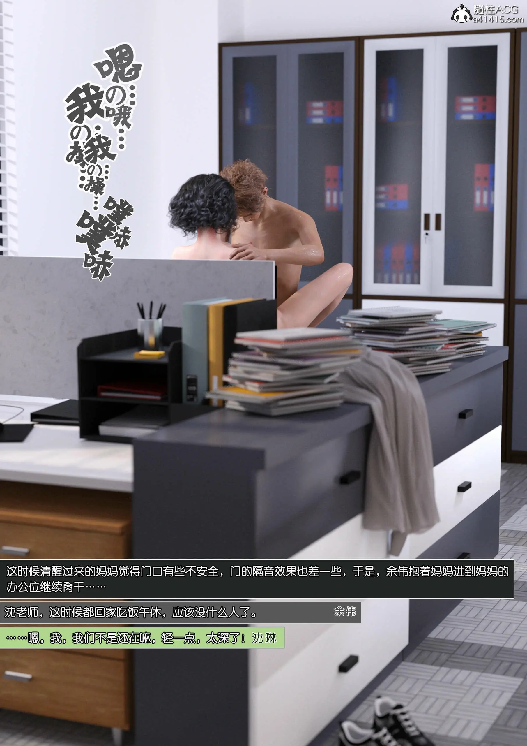 第147页
