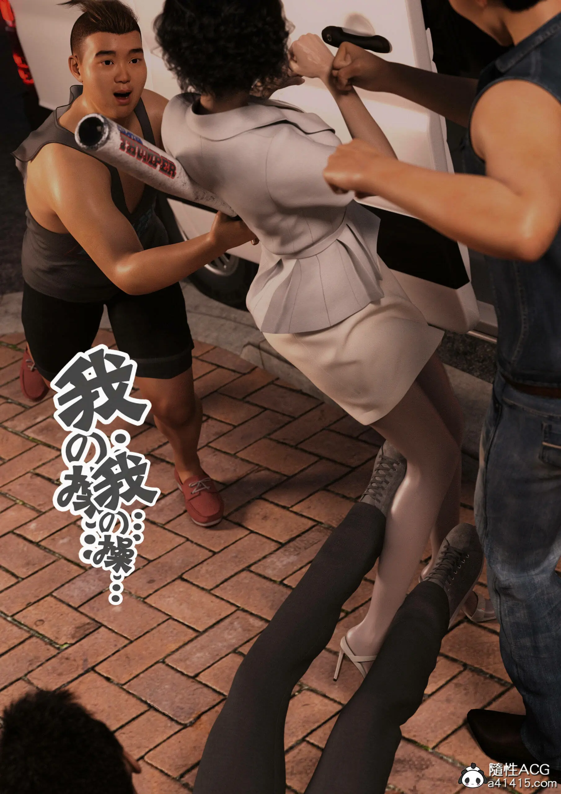 第17页