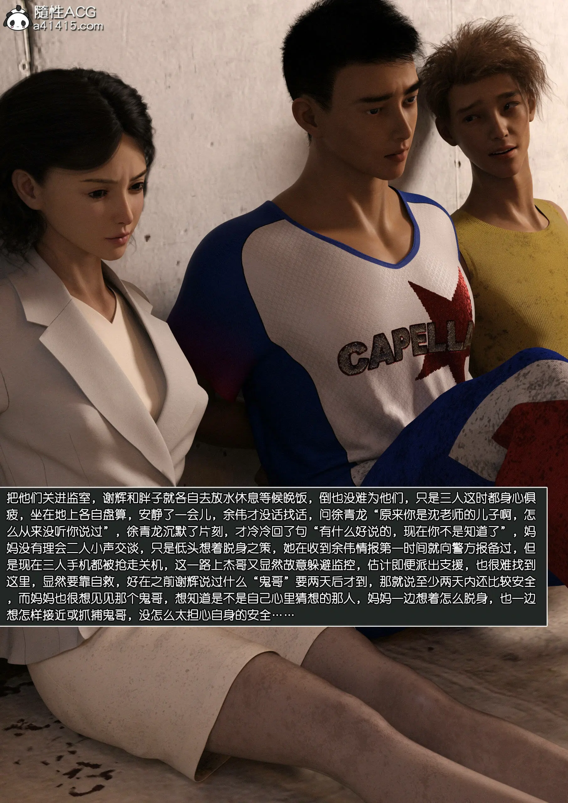 第27页