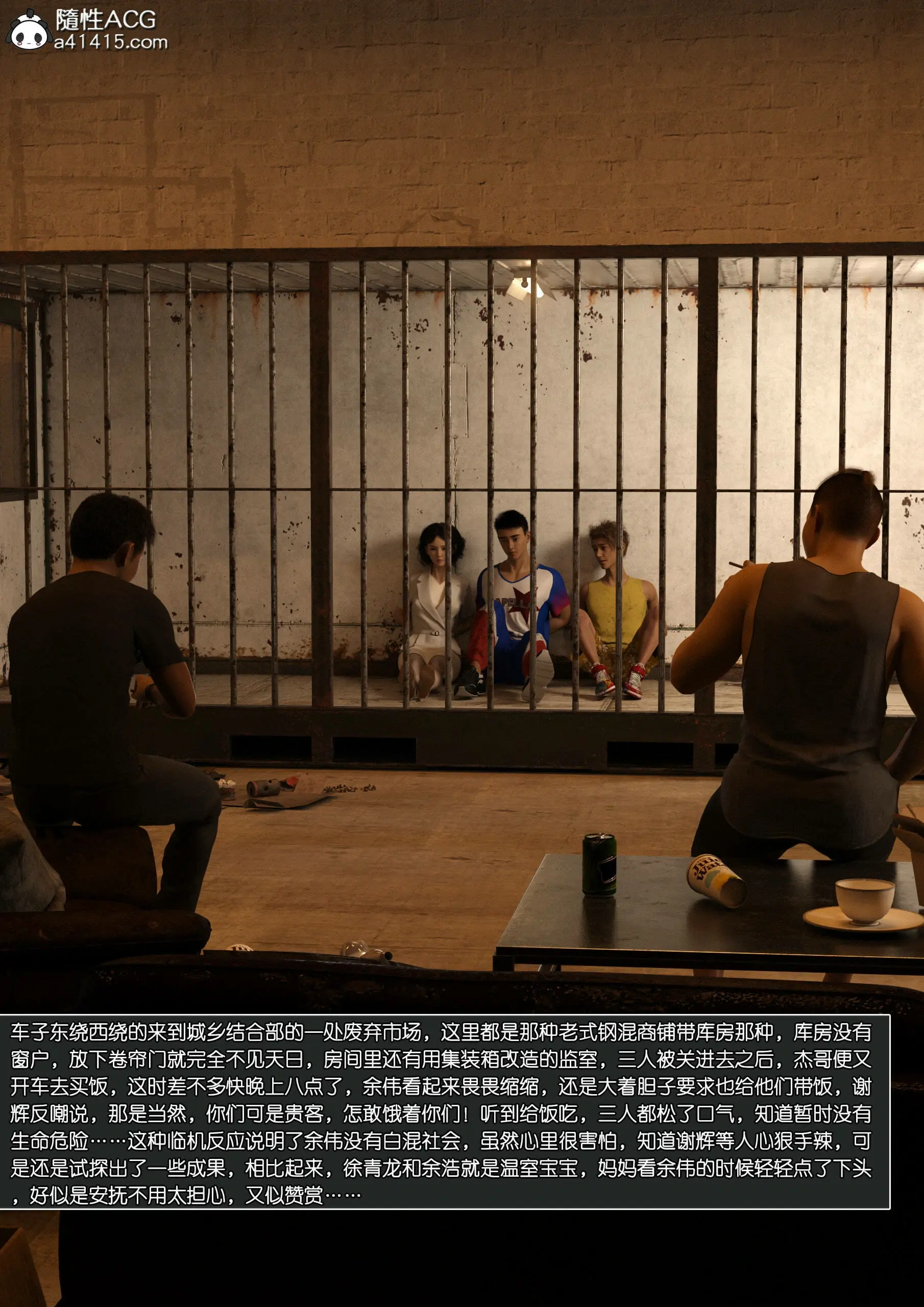 第26页