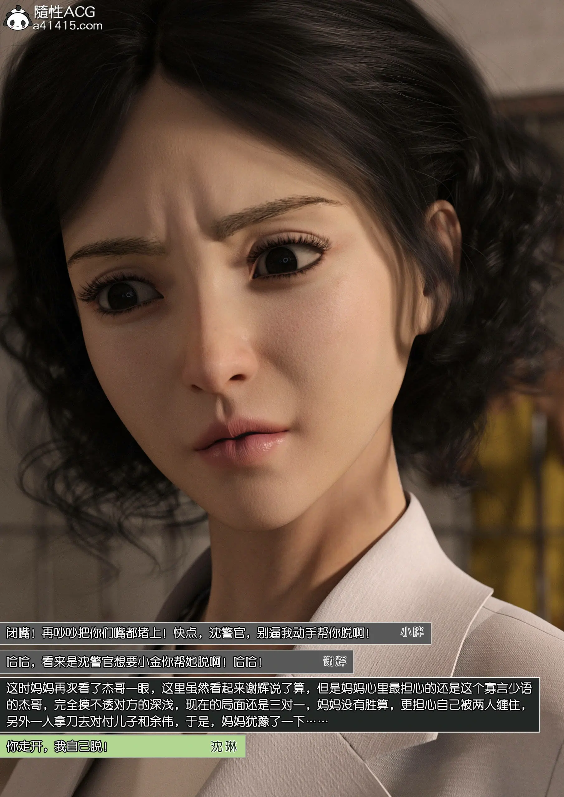 第36页