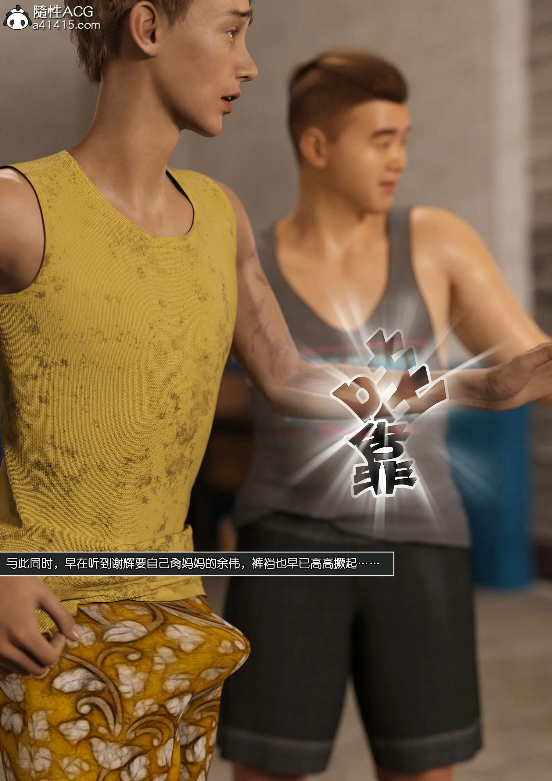 第51页