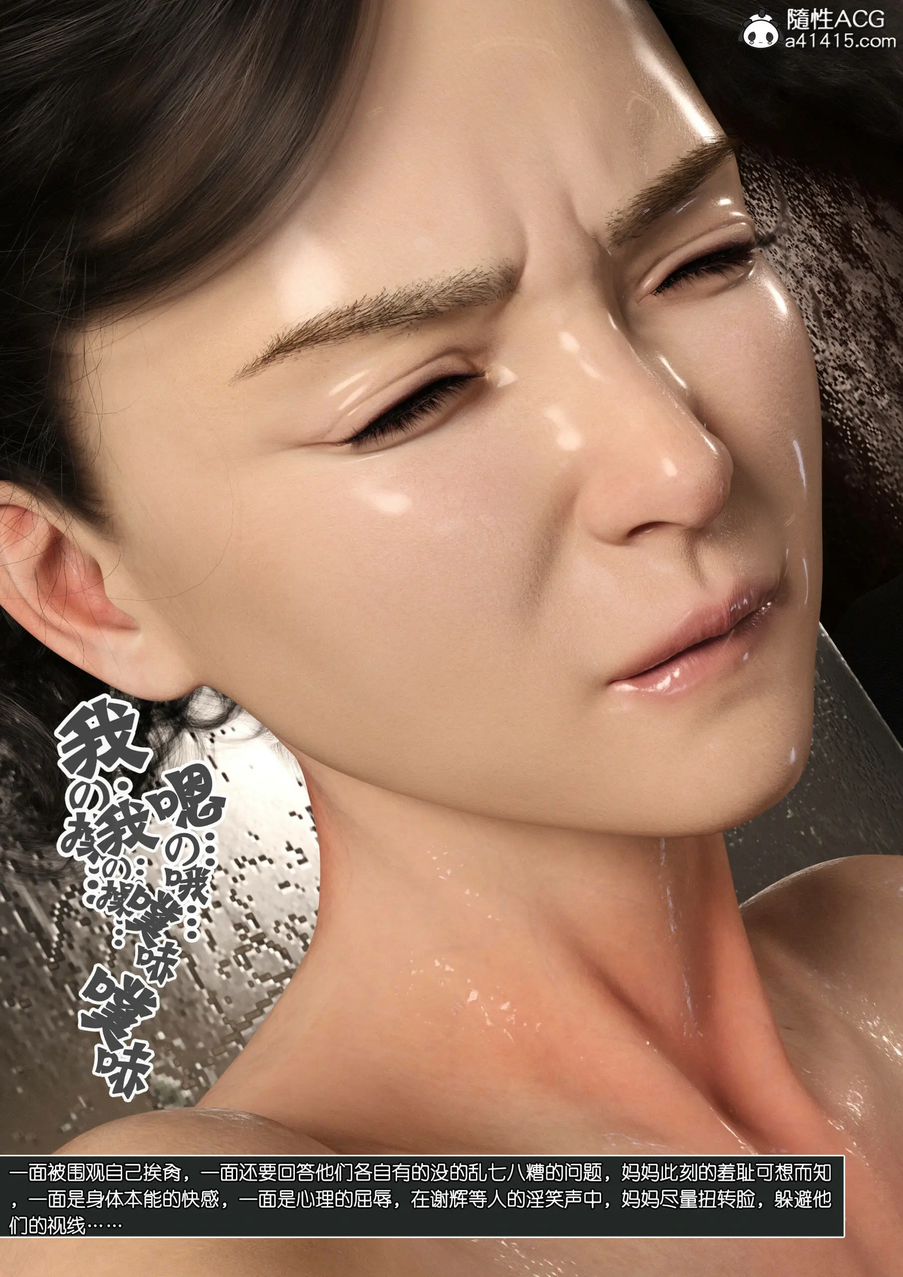 第117页