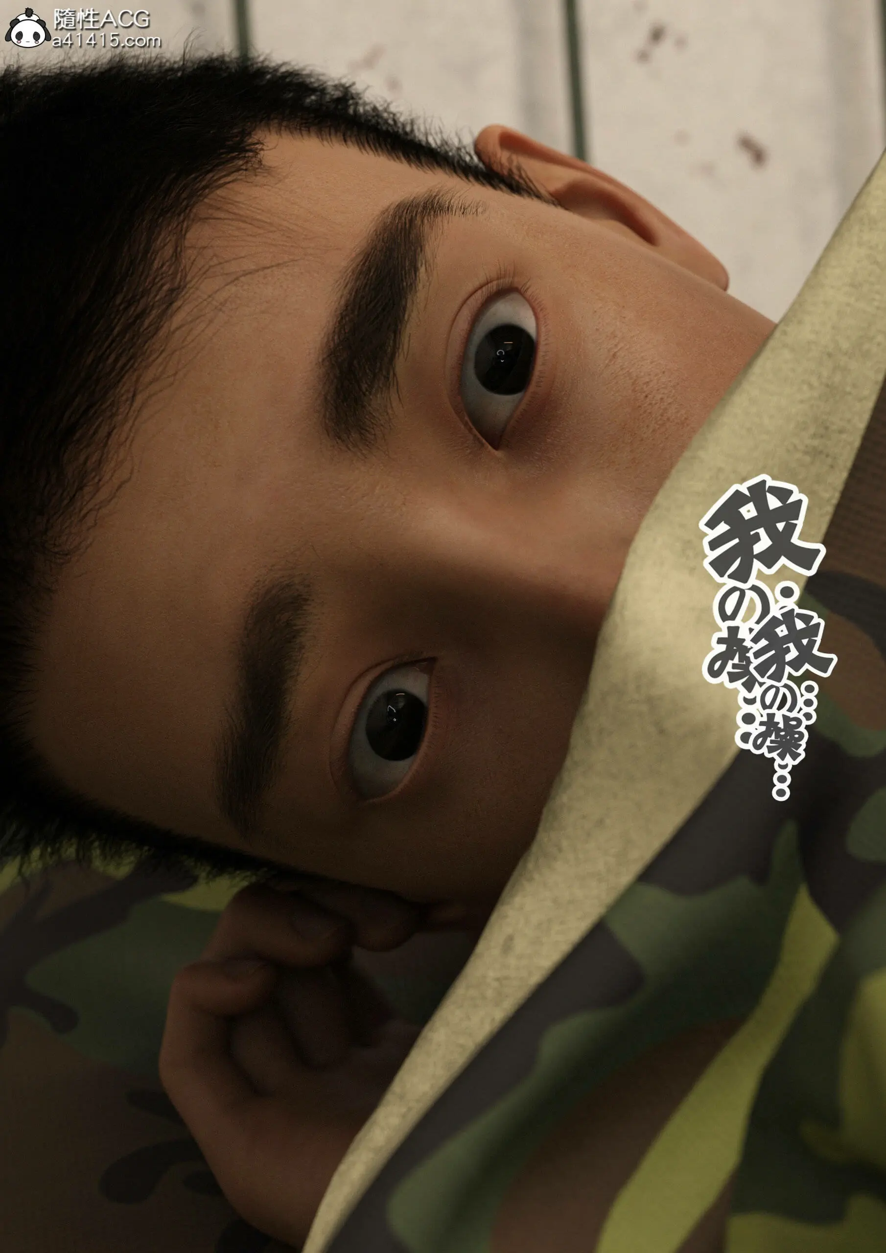 第135页