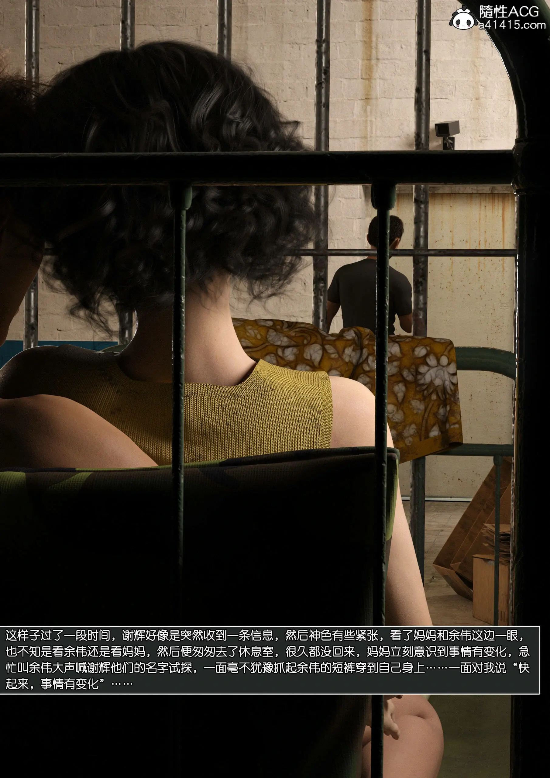 第158页