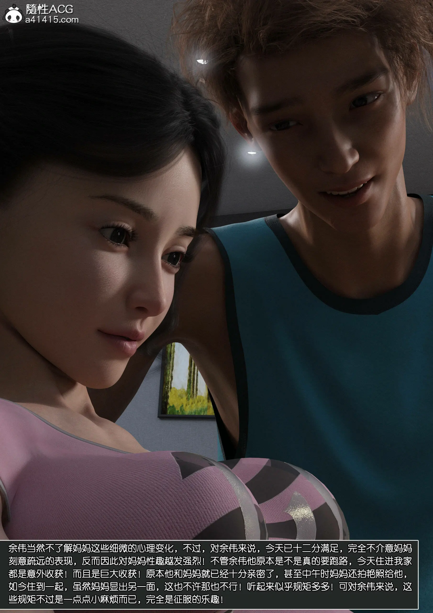 第35页