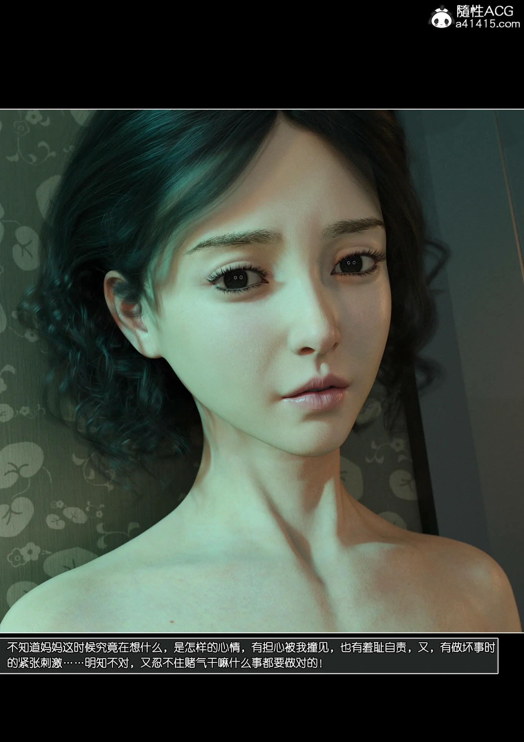 第65页