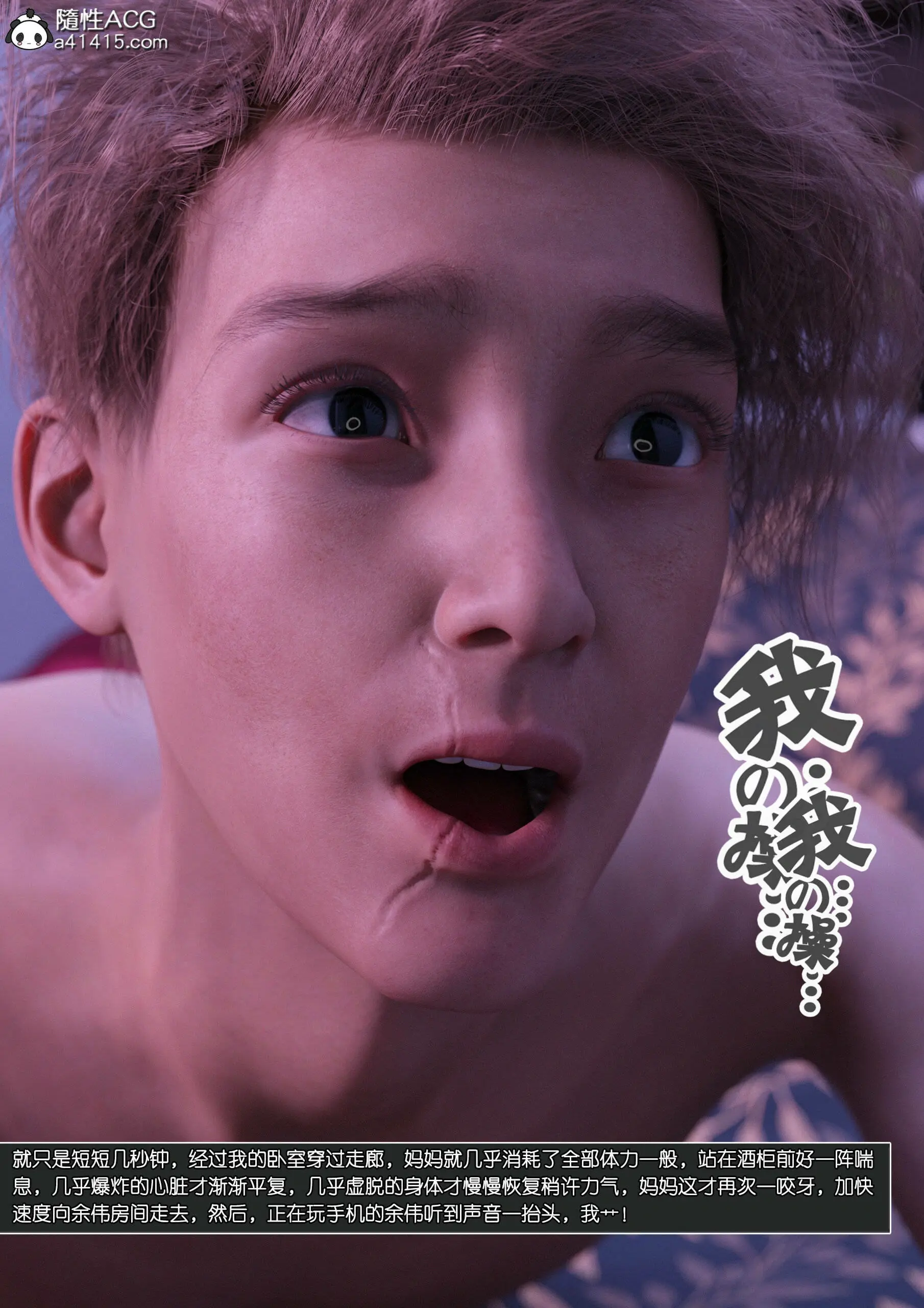 第68页