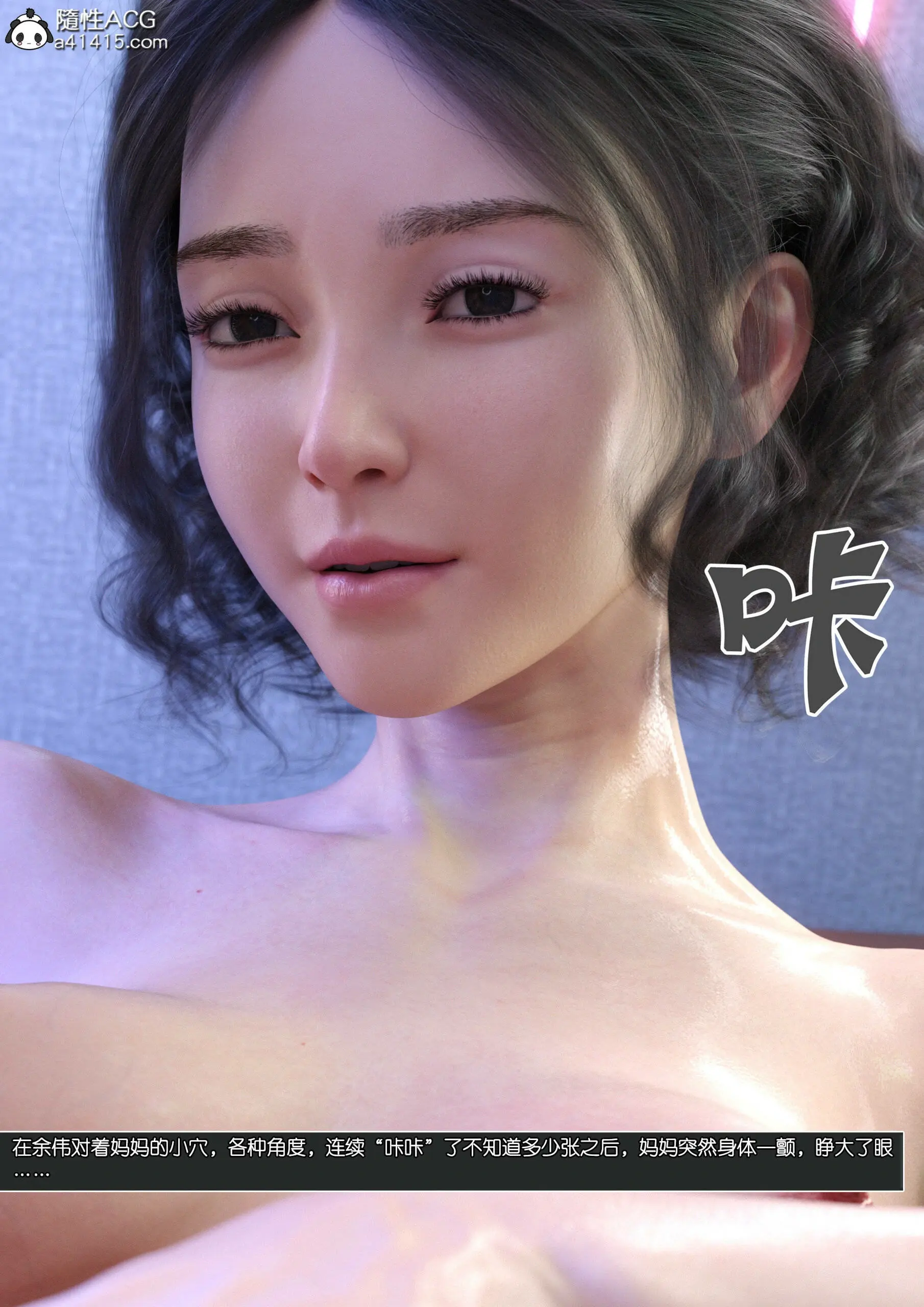 第101页