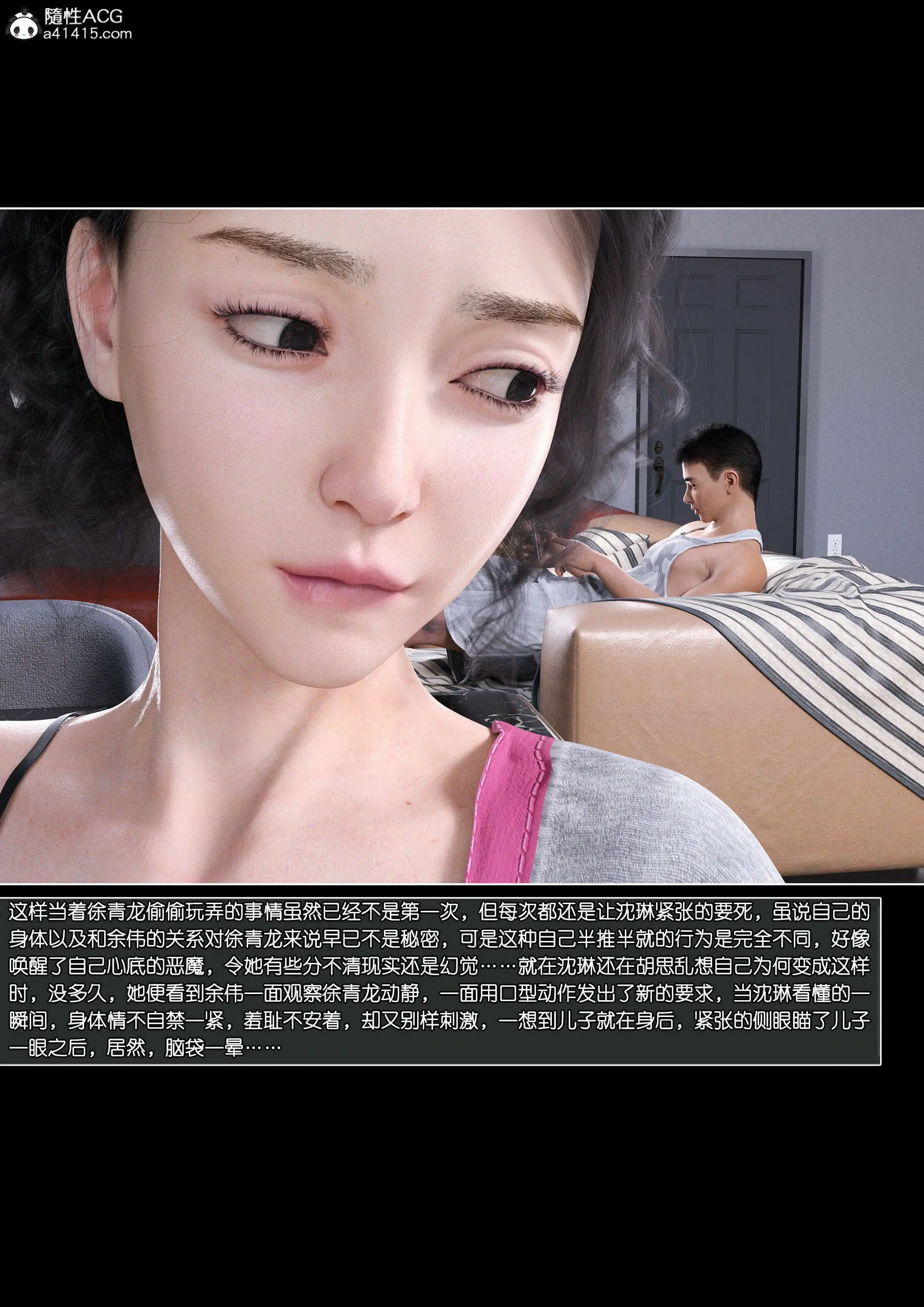 第43页