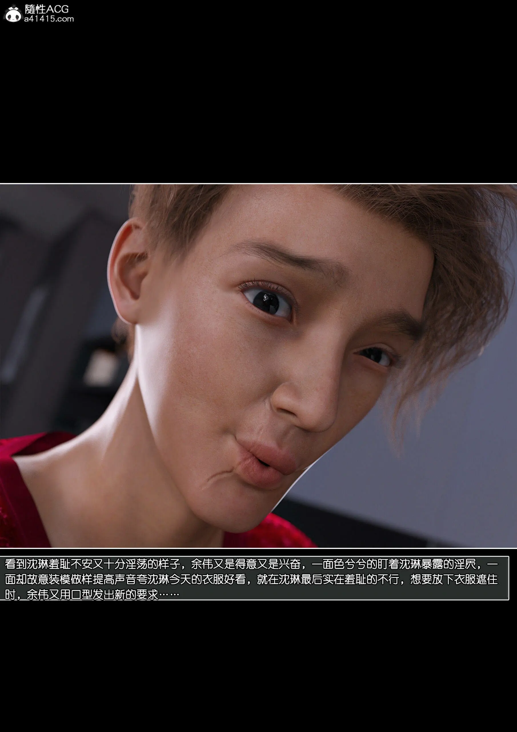第46页